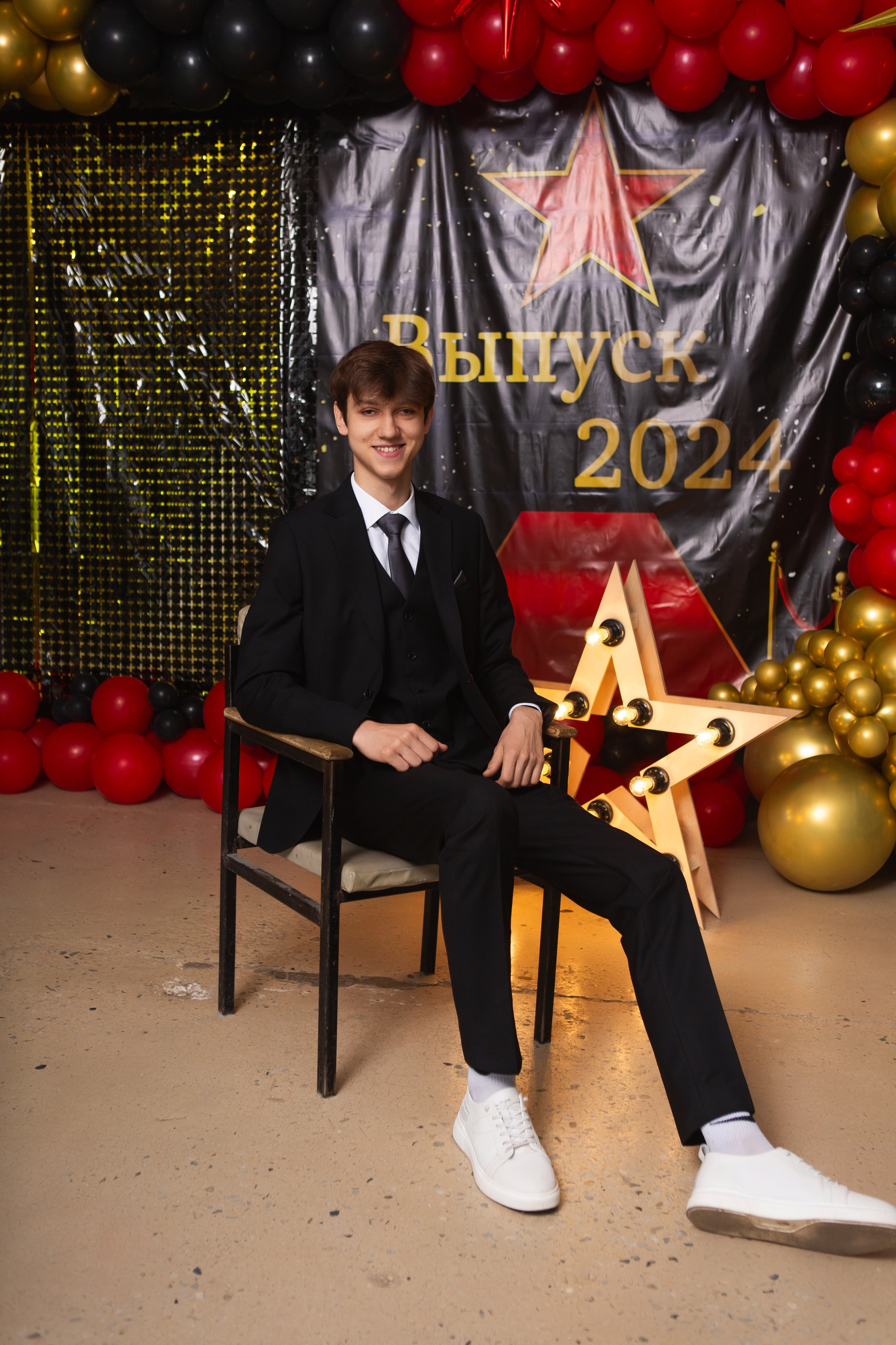 ФОТОСЕССИЯ С РОДИТЕЛЯМИ «ВЫПУСКНОЙ» 2024 г. 9 ШКОЛА г. МЦЕНСК. ТВОЙ АЛЬБОМ / ТВОИ ПРАВИЛА