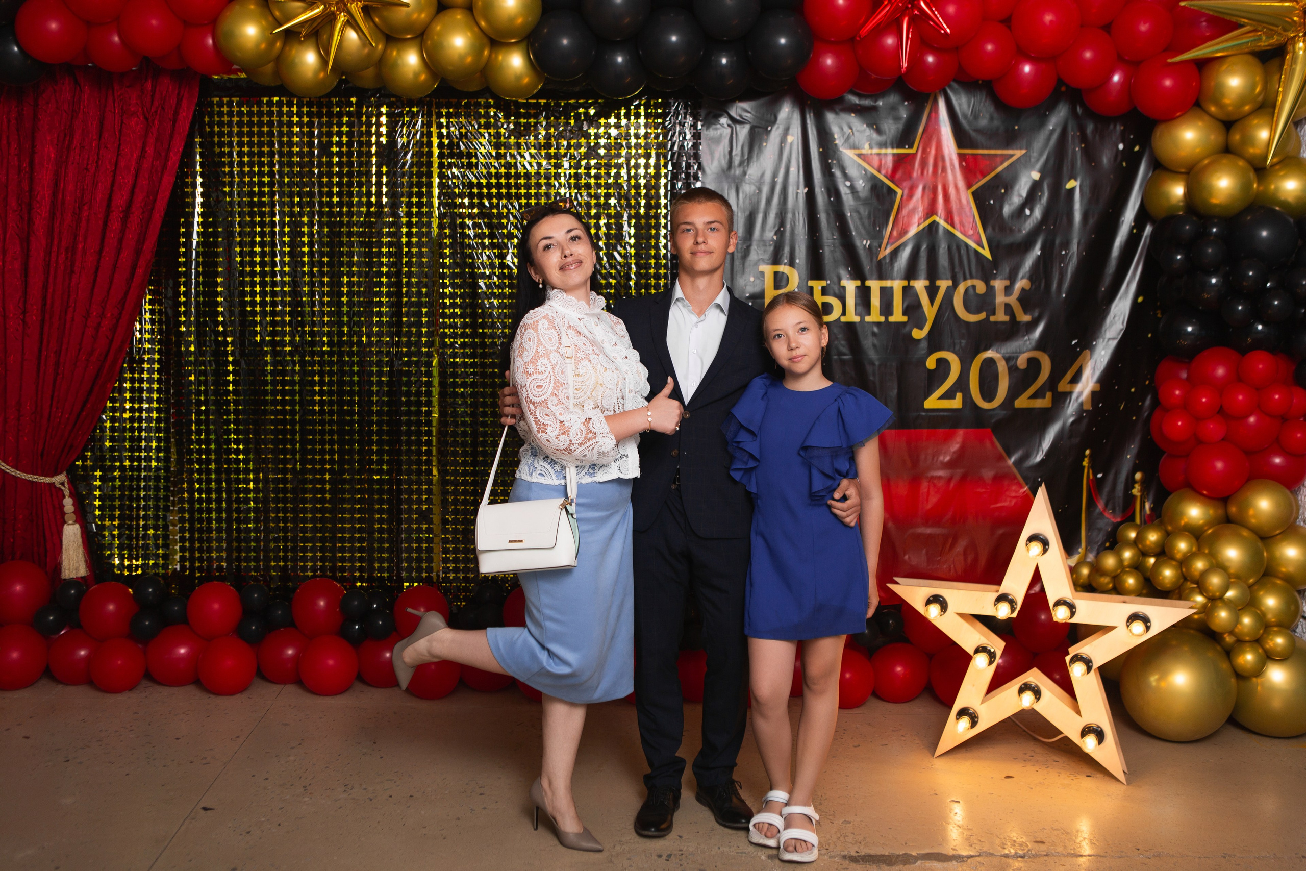 ФОТОСЕССИЯ С РОДИТЕЛЯМИ «ВЫПУСКНОЙ» 2024 г. 9 ШКОЛА г. МЦЕНСК. ТВОЙ АЛЬБОМ / ТВОИ ПРАВИЛА