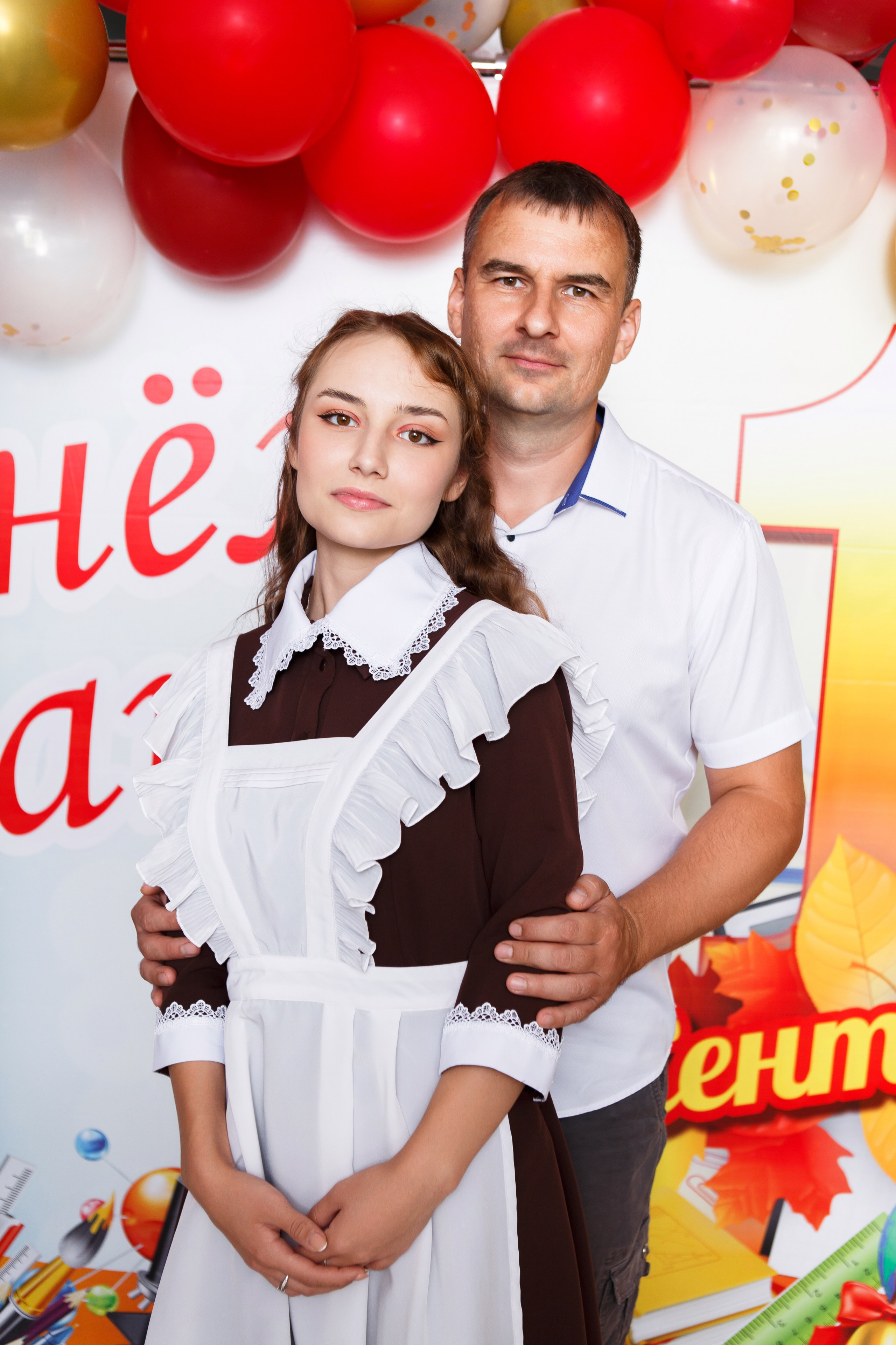 1 СЕНТЯБРЯ 2024 ГОДА — 9 ШКОЛА — ФОТОСЕССИЯ С РОДИТЕЛЯМИ. ТВОЙ АЛЬБОМ / ТВОИ ПРАВИЛА