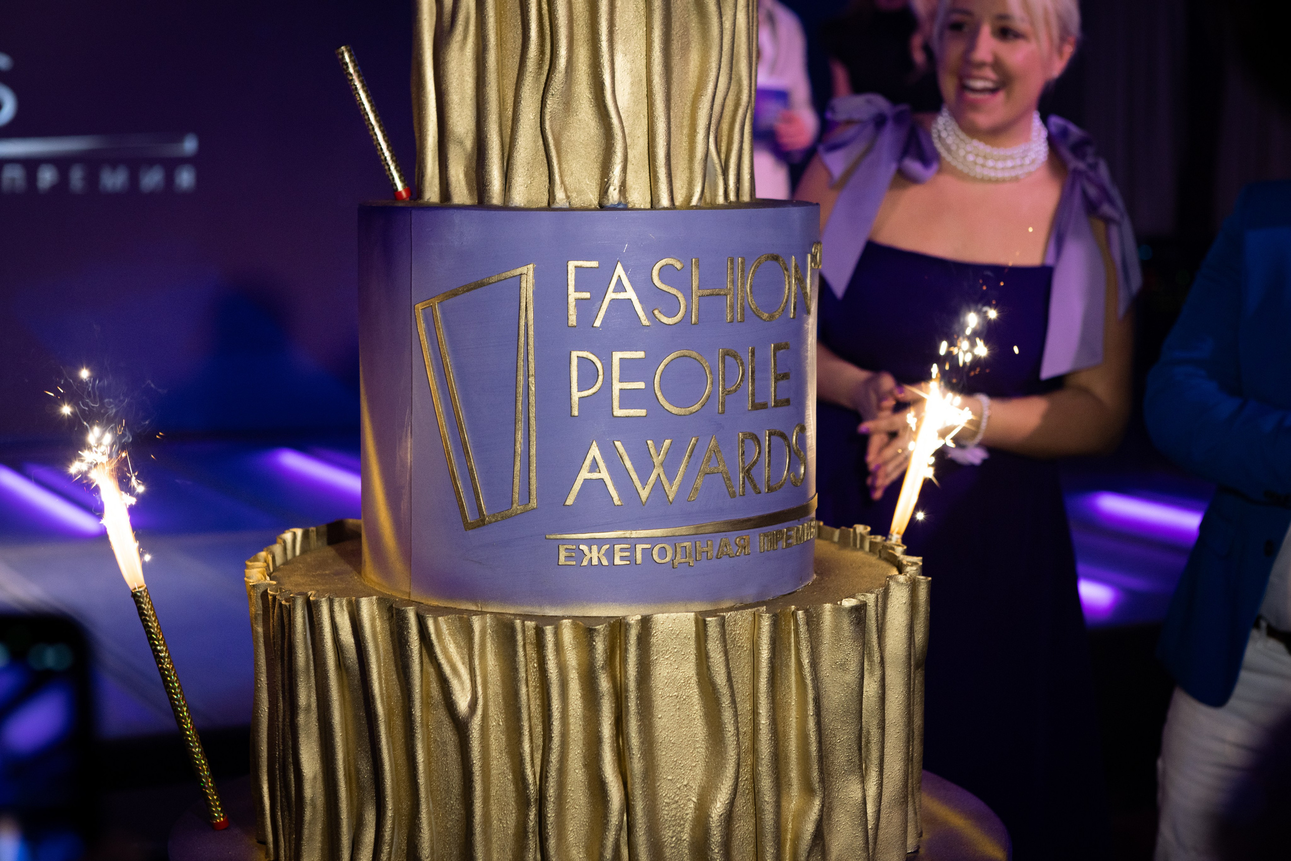 Fashion people awards 2025. Свадебный и семейный фотограф в Москве и Московской области Оксана Шлыкова