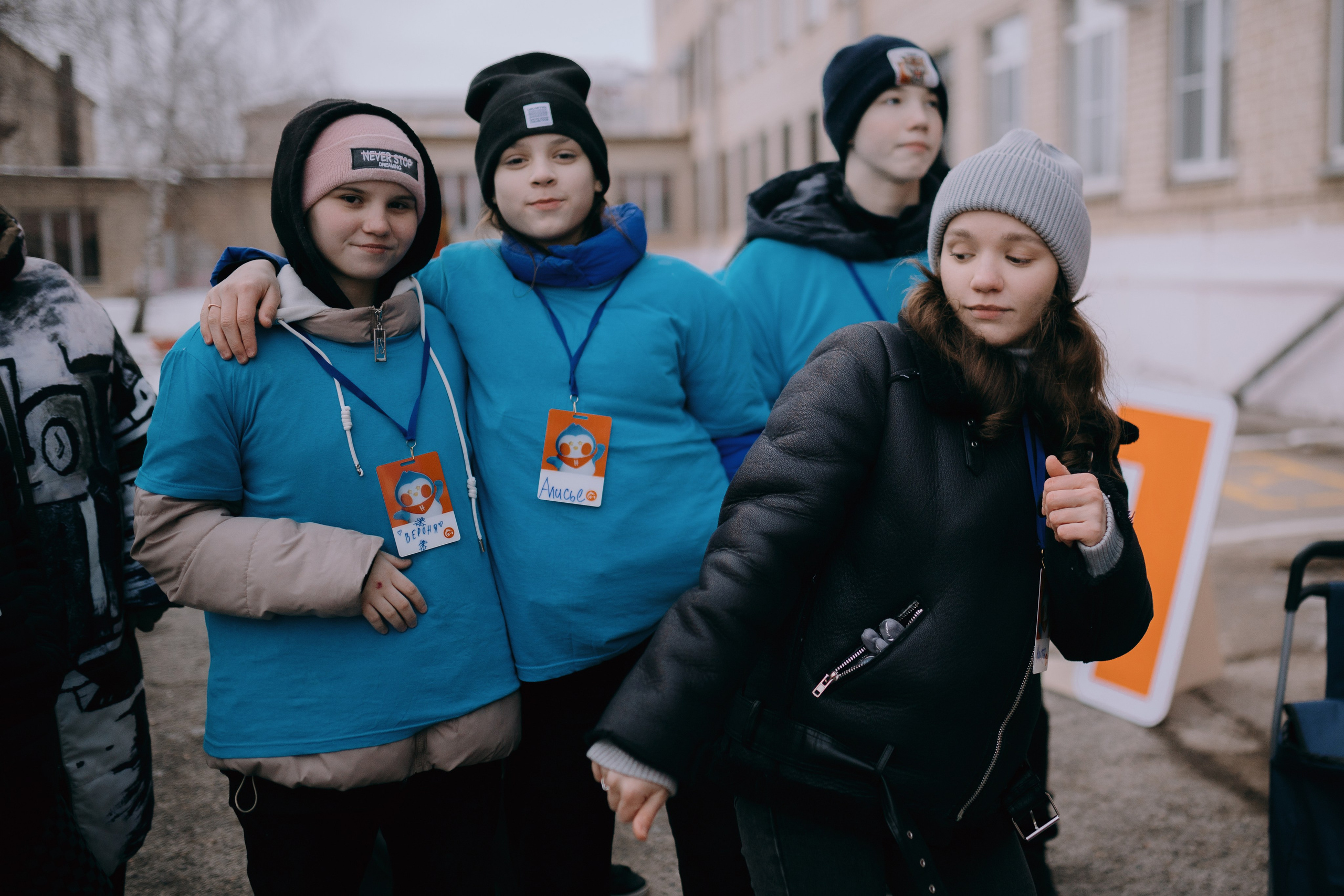 Спортивно-коммуникативная игра «МЫ СЕМЬЯ» // 02.02.25. Денис Прохоров Фотограф в г. Магнитогорск