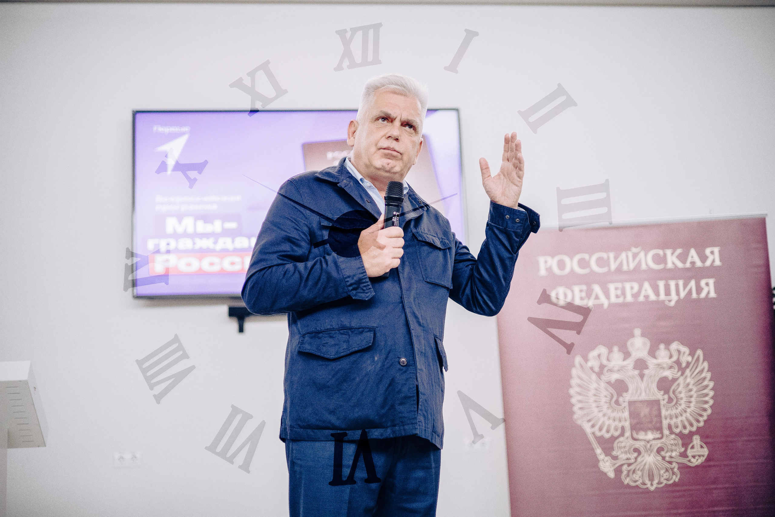 Торжественное вручение паспортов «Мы — граждане России». Денис Прохоров Фотограф в г. Магнитогорск