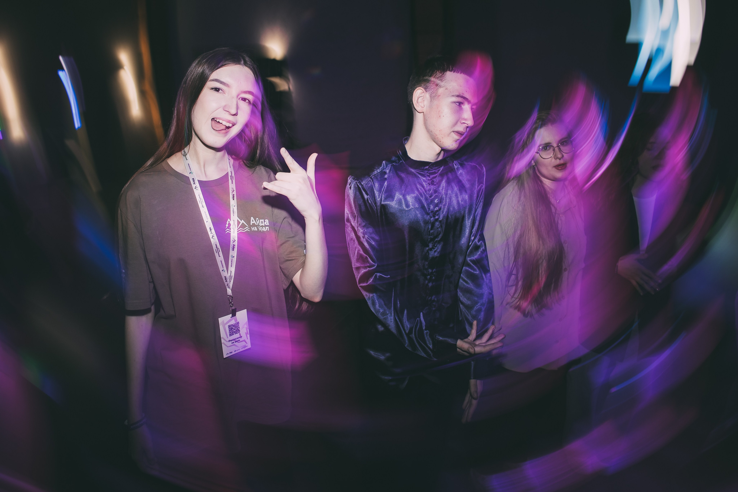 Окружной туристический форум «Айда на Урал» // 24.10 — 27.10.2024. Денис Прохоров Фотограф в г. Магнитогорск