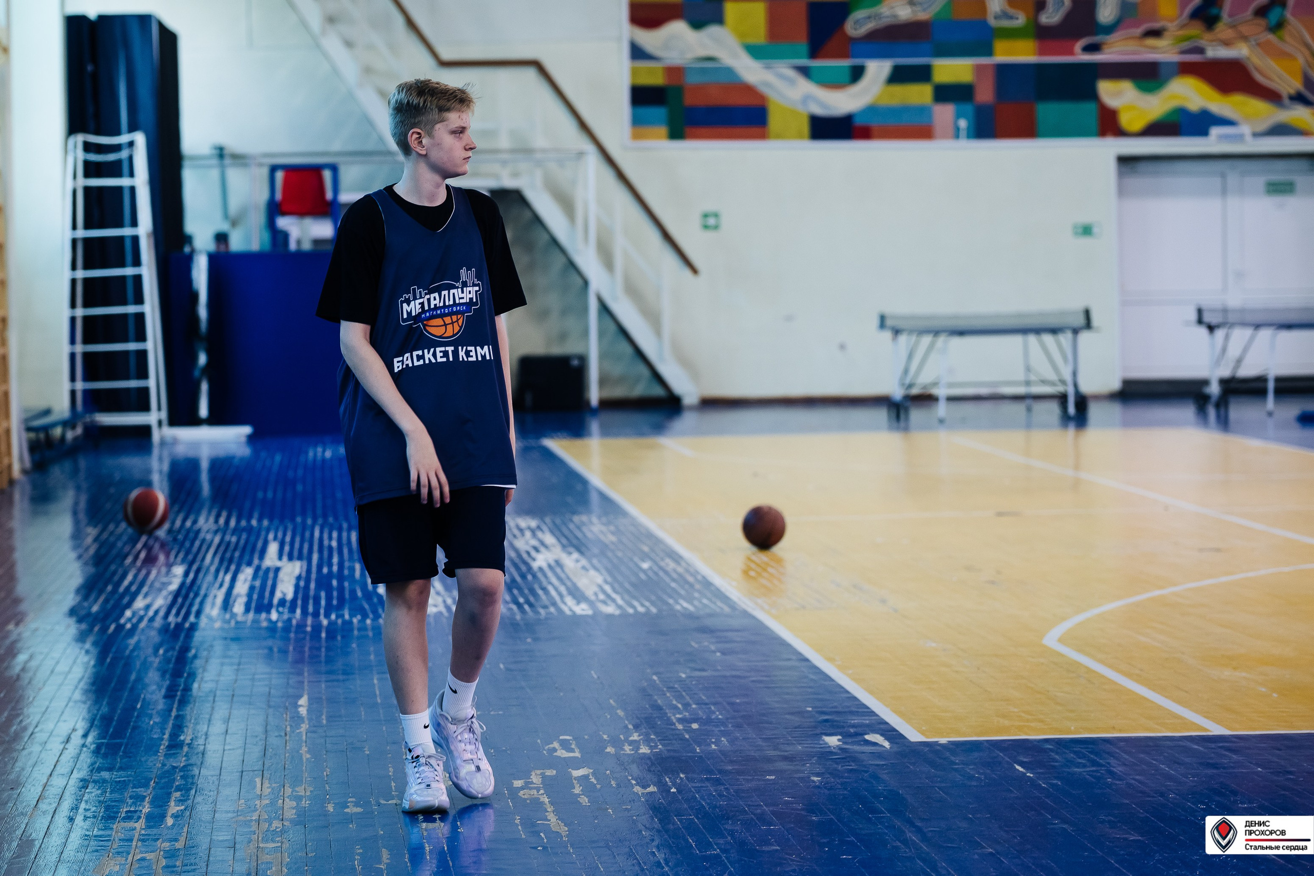 Баскет КЭМП с Далибором Сударом // 18.06 — 22.06.2024. Денис Прохоров Фотограф в г. Магнитогорск