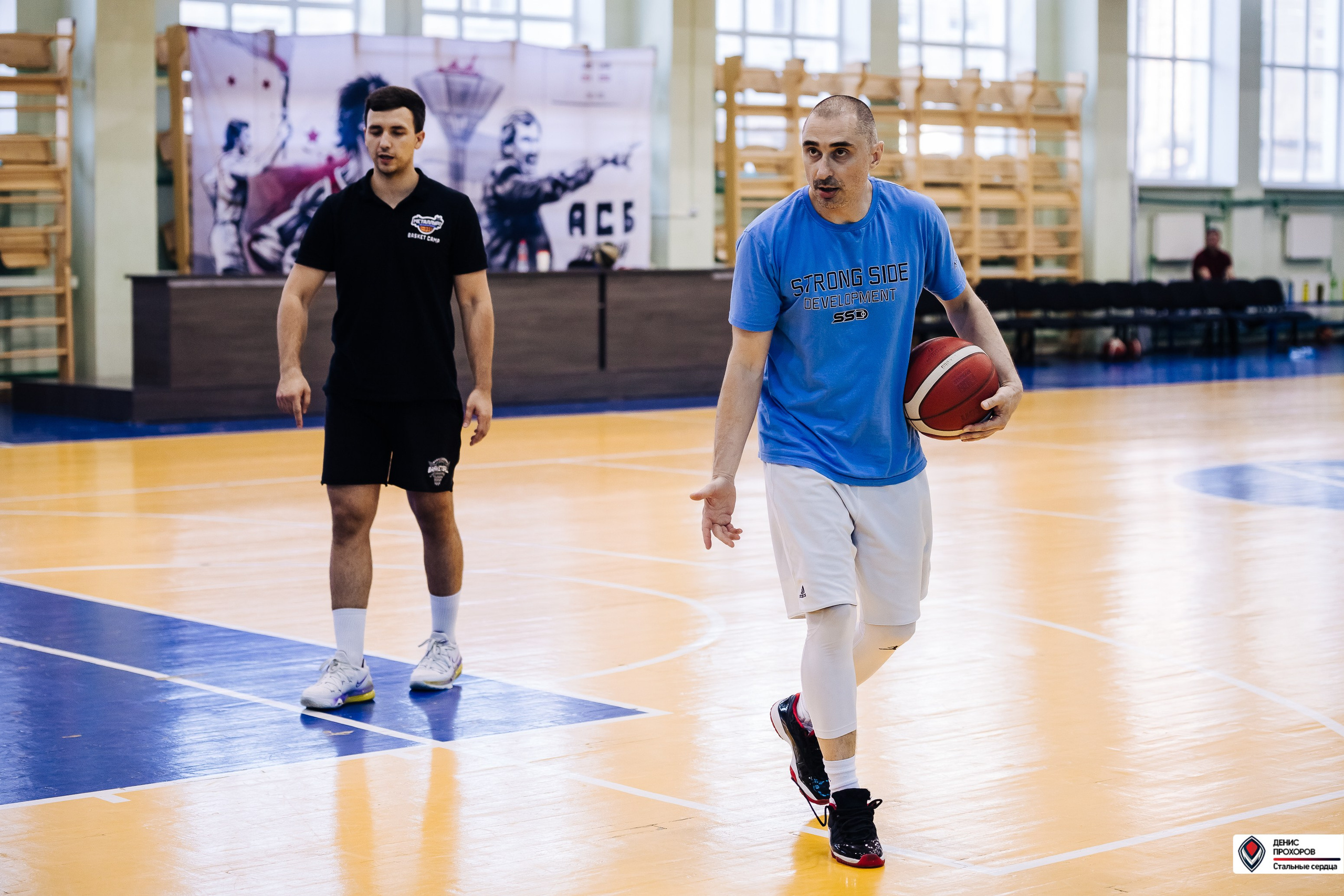 Баскет КЭМП с Далибором Сударом // 18.06 — 22.06.2024. Денис Прохоров Фотограф в г. Магнитогорск