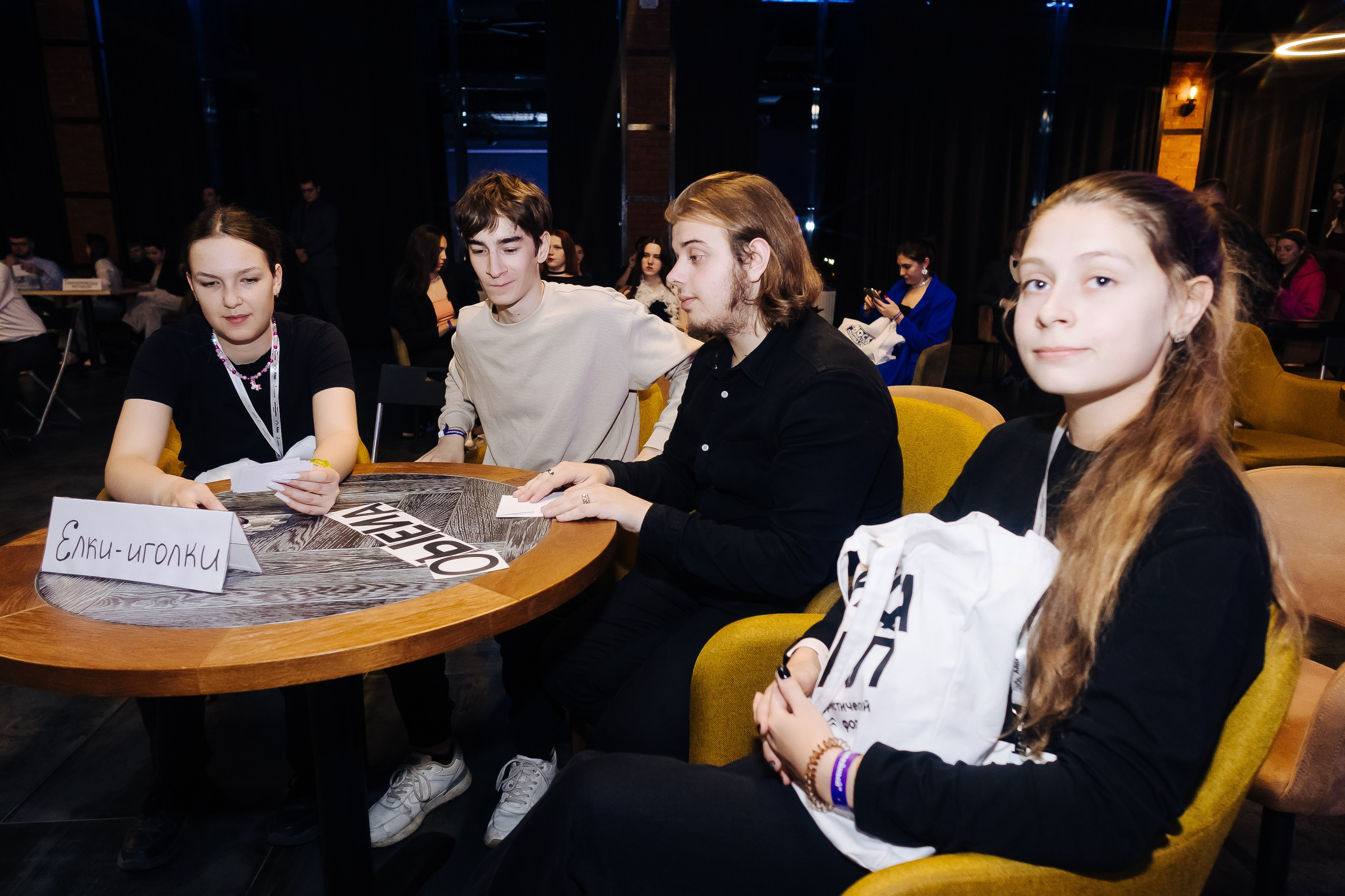 Окружной туристический форум «Айда на Урал» // 24.10 — 27.10.2024. Денис Прохоров Фотограф в г. Магнитогорск