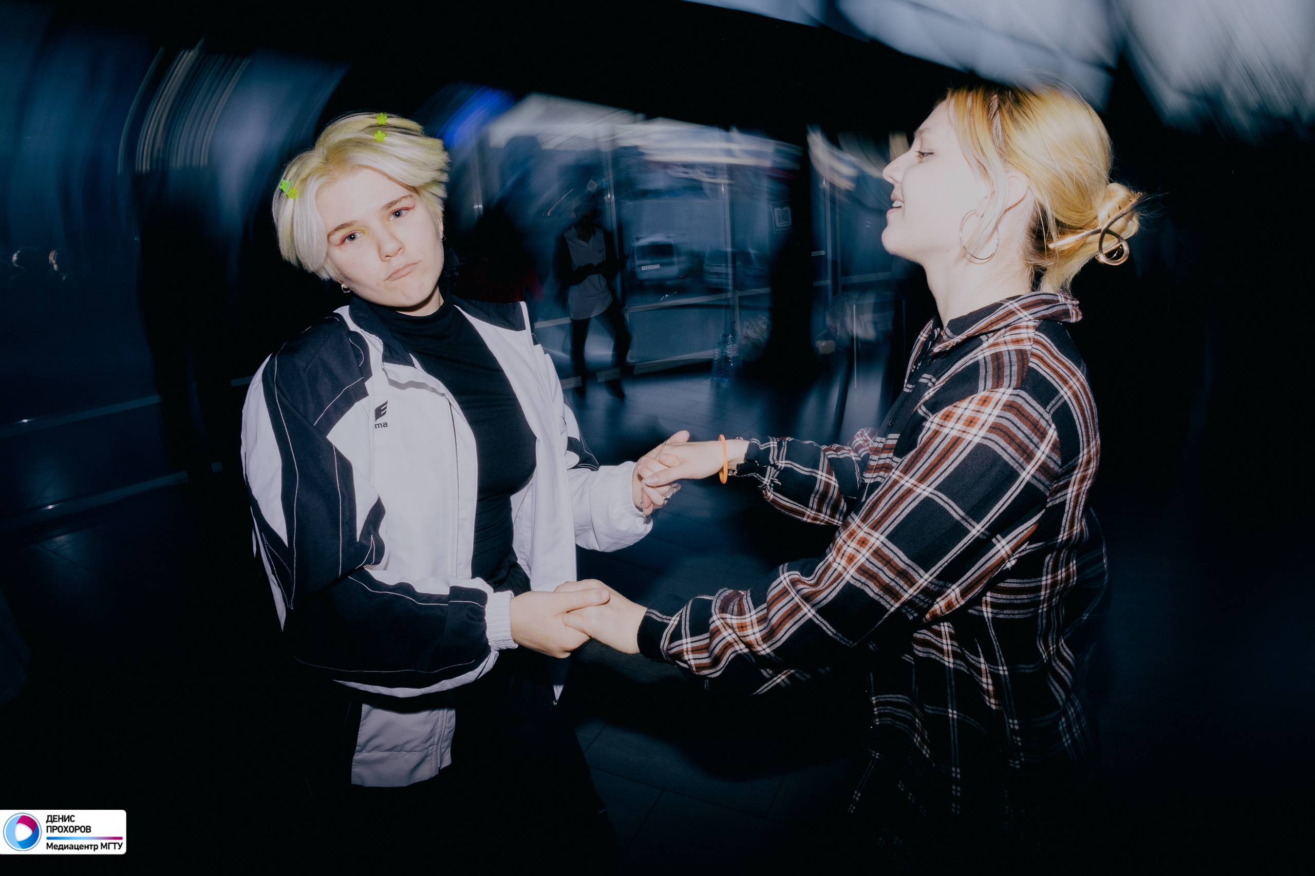 Квартирник «Рейволюция» // 04.05.24. Денис Прохоров Фотограф в г. Магнитогорск