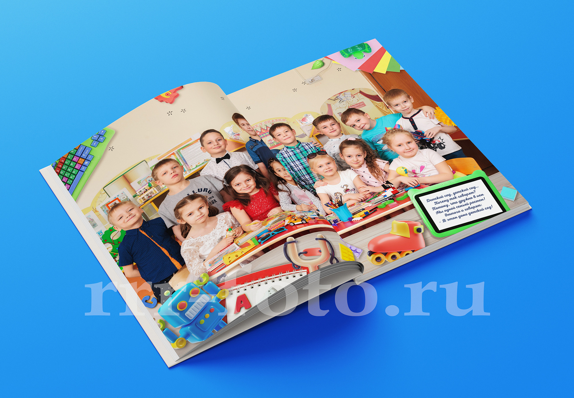 Наш выпуск. Детский фотограф в Магнитогорске Раиль Рахметов