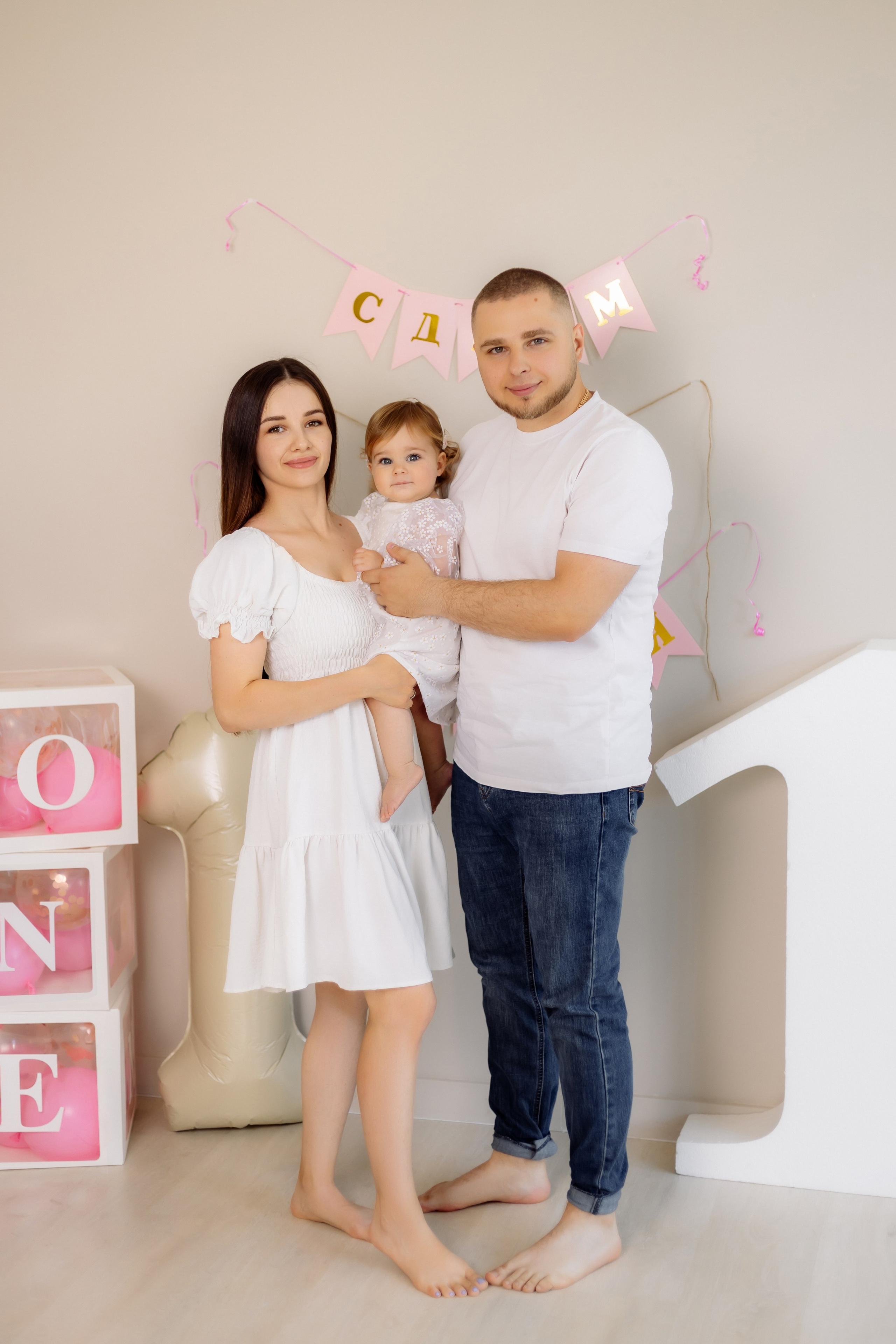 1 годик. Зотова Алена — семейный и женский фотограф в Зеленограде