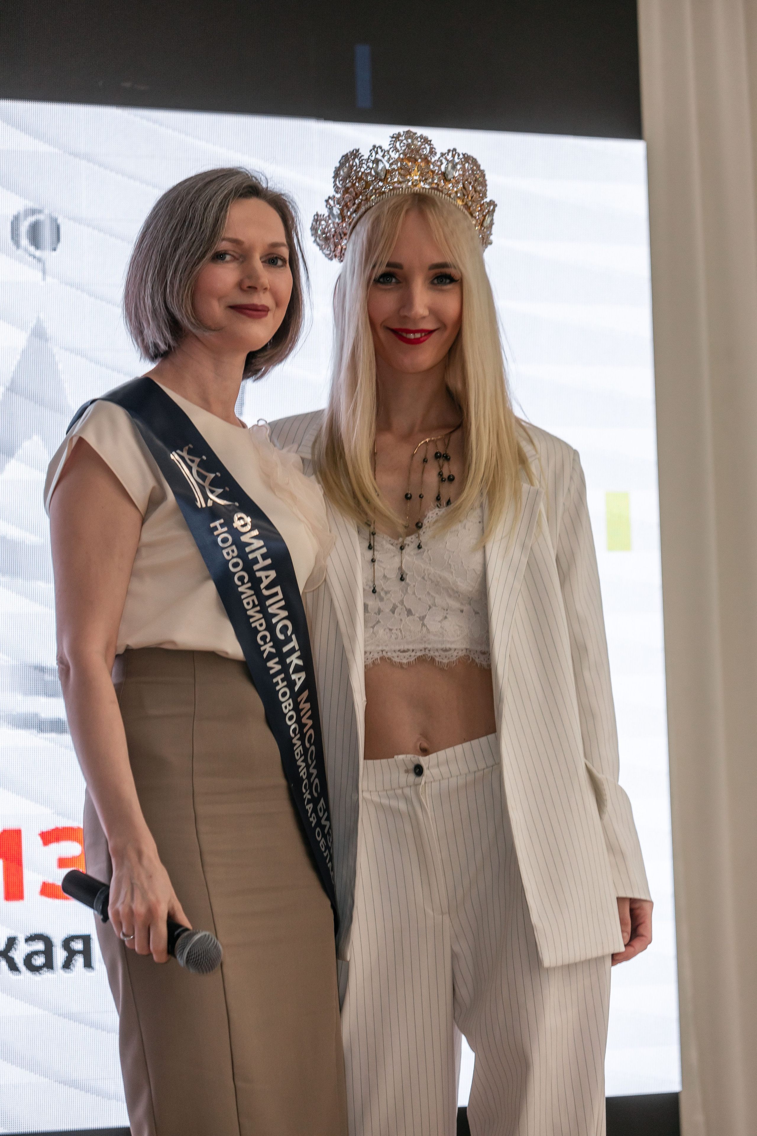 МИССИС БИЗНЕСС 2024. Репортажный фотограф в Новосибирске