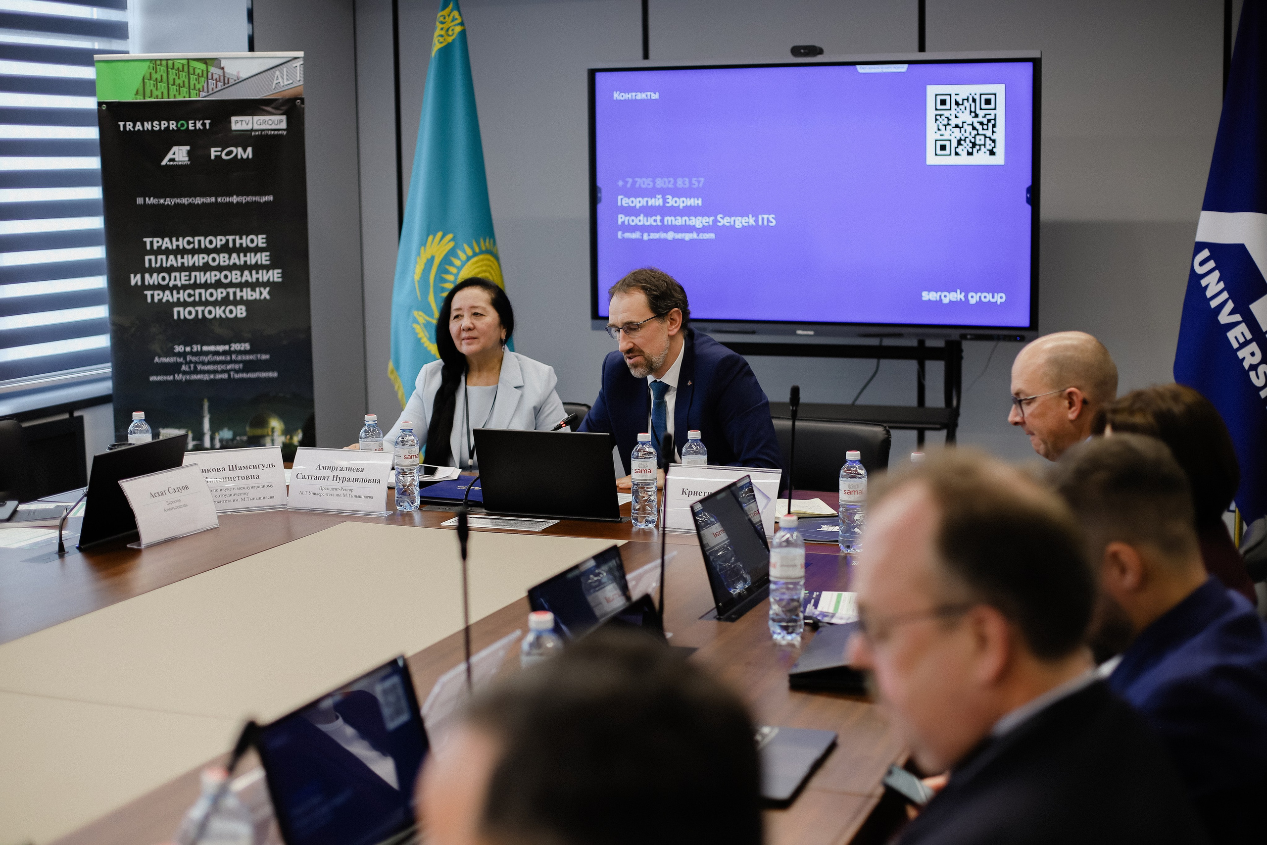 III Международная конференция. Фотограф в Алматы и Москве Даша Пушкина