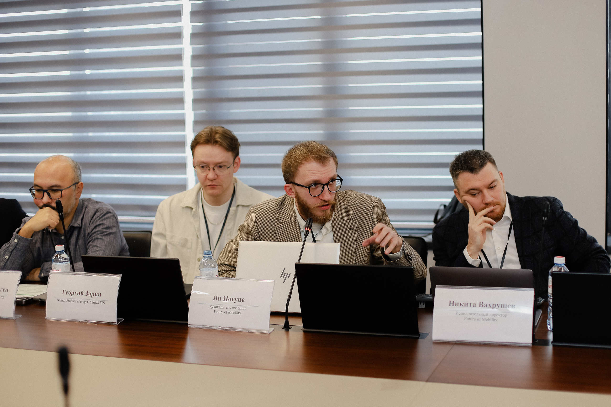 III Международная конференция. Фотограф в Алматы и Москве Даша Пушкина