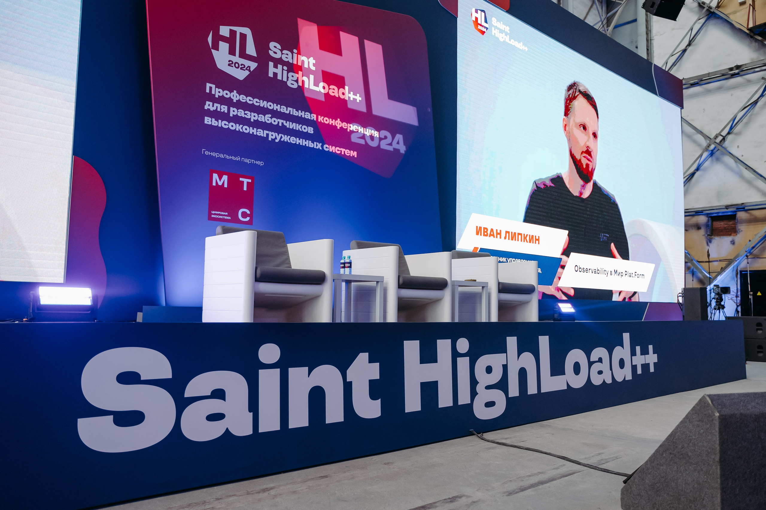 Питер_НСПК. Репортажный и свадебный фотограф в Москве Рая Небогатова