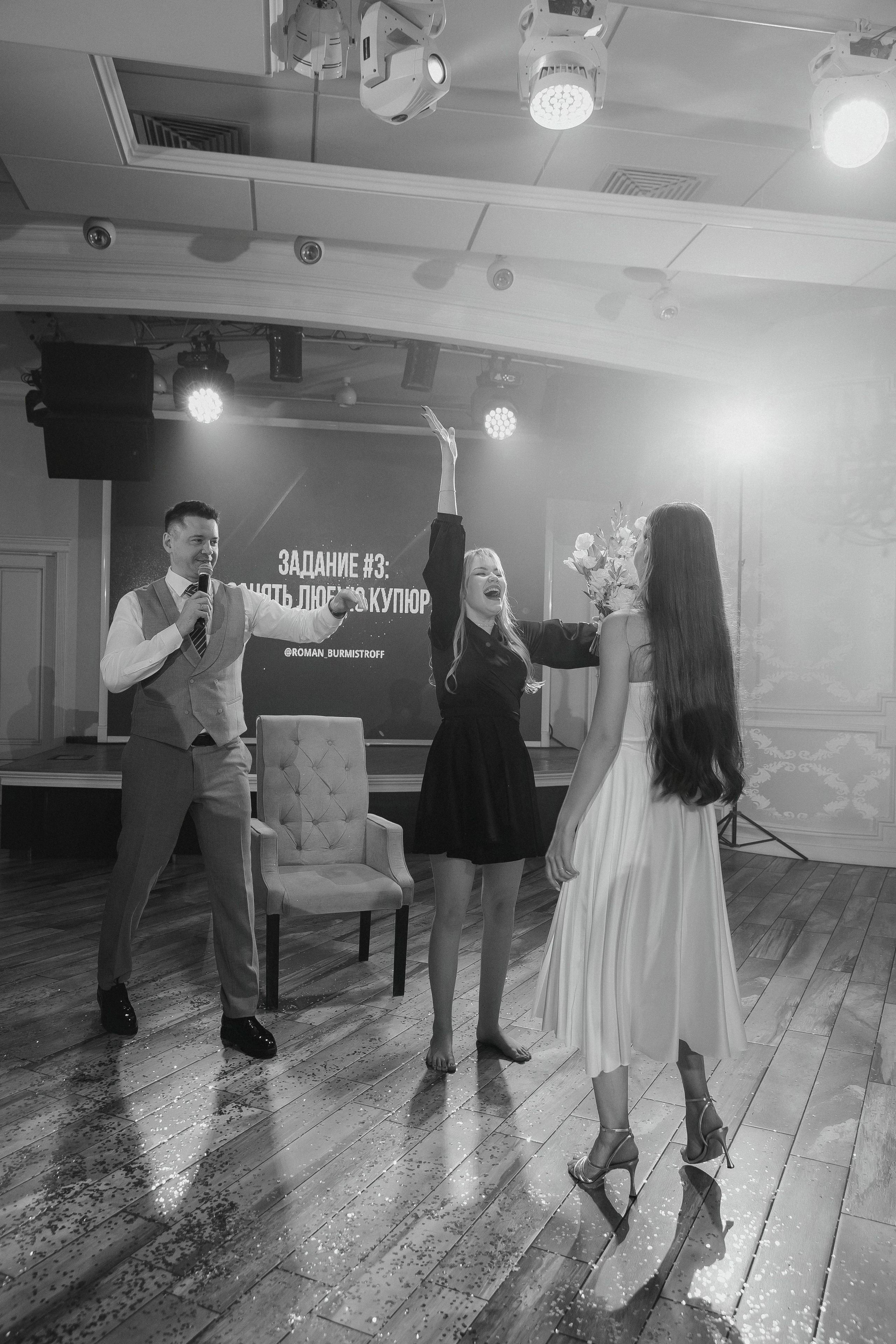 Витя и Ника. Свадебный фотограф в Краснодаре Ольга Цвиченко