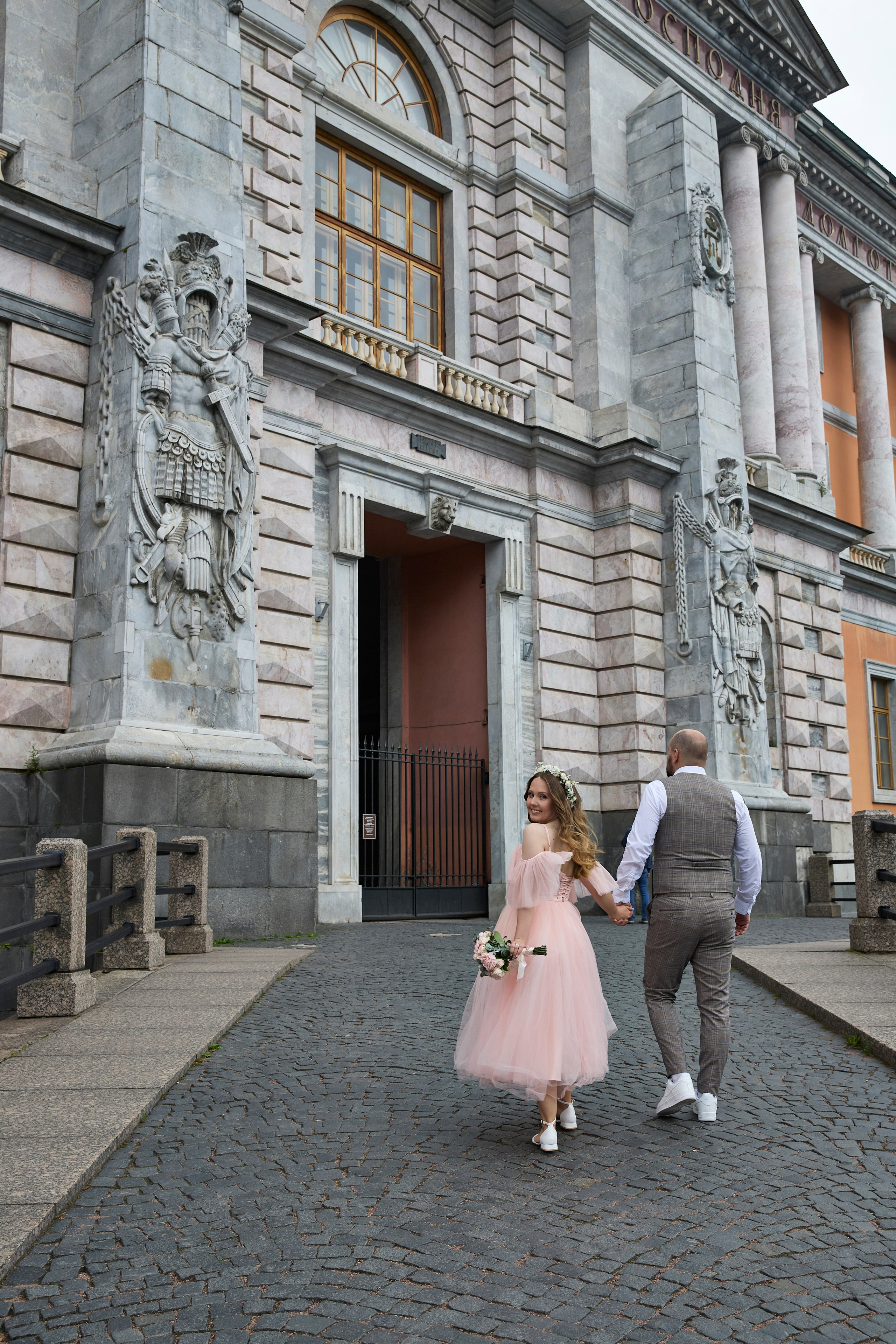 Александр и Юлия. Свадебный фотограф Анастасия Казакова