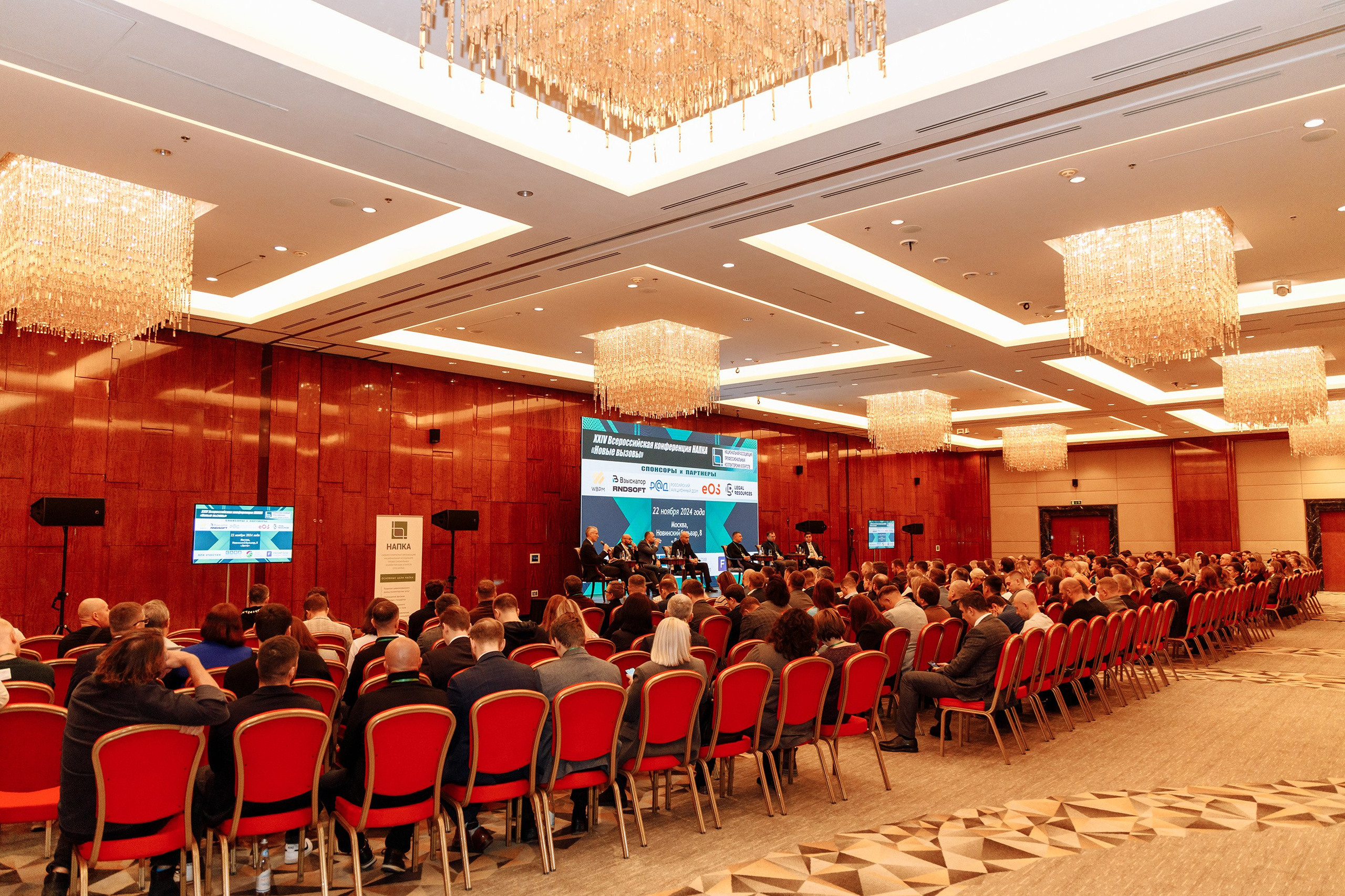 Репортаж - фотограф Иван Прусов