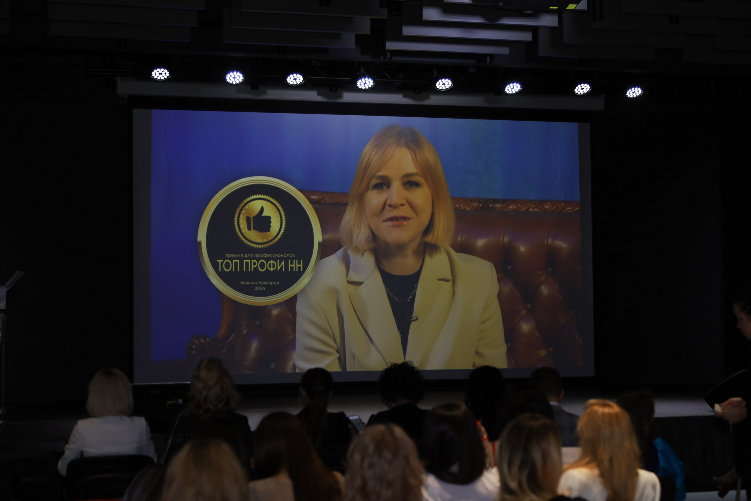 Topprofi. Фотограф Мурманск | Нижний Новгород • Анна Хижняк