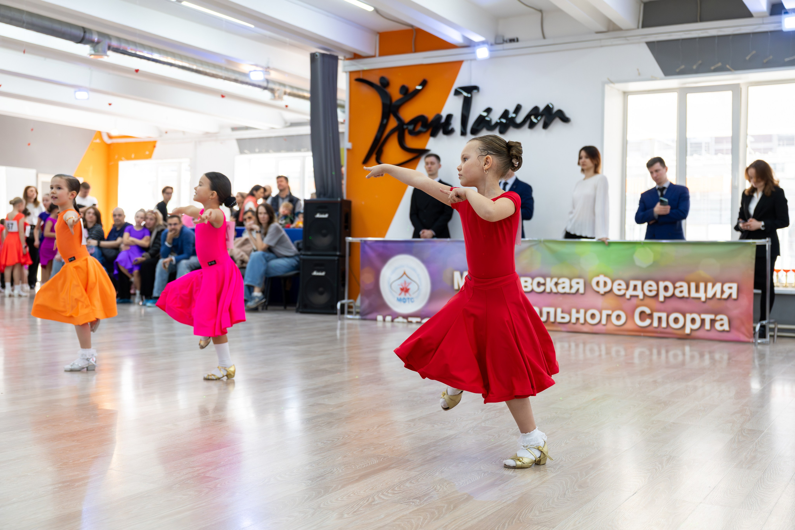 Турнир 29 марта 2026. КонТакт — спортивные бальные танцы в Москве