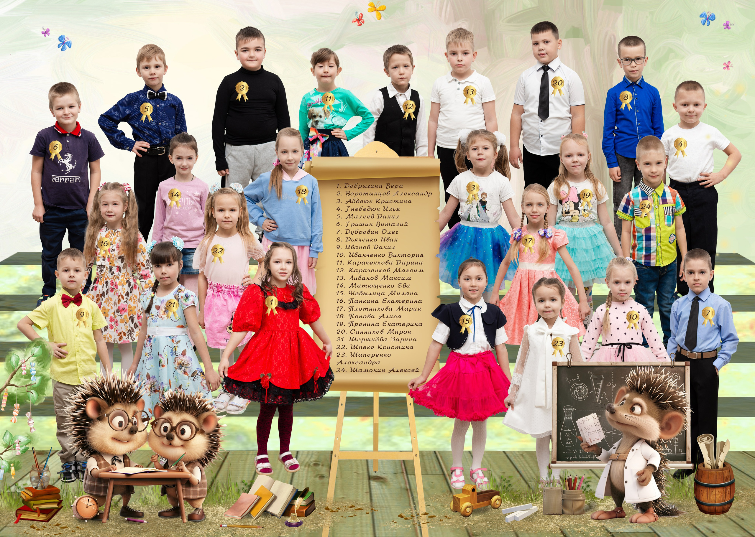 Дизайн «Ёжики». Выпускные Альбомы и Фотосессии п. Кавалерово