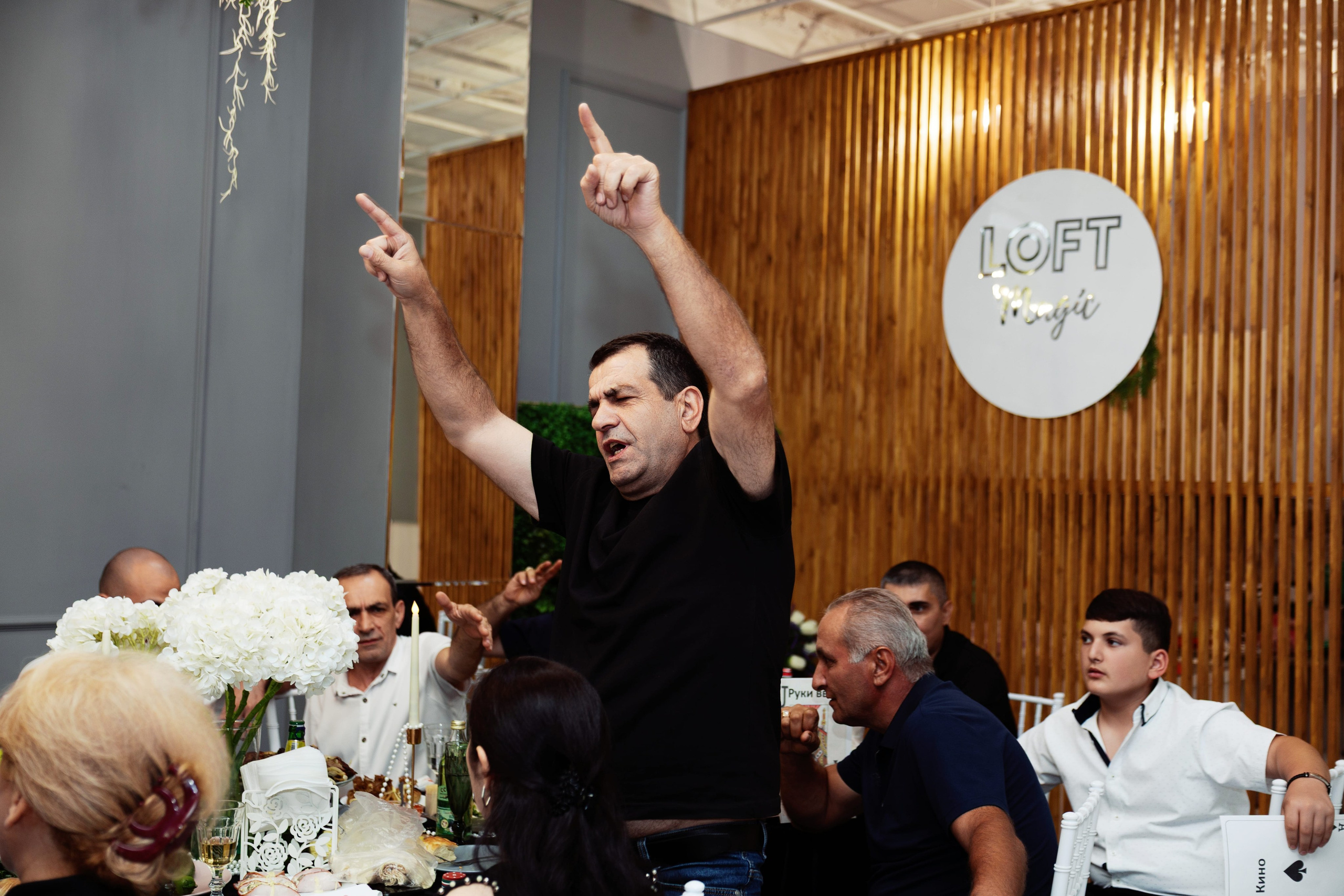 День Рождения Лианы