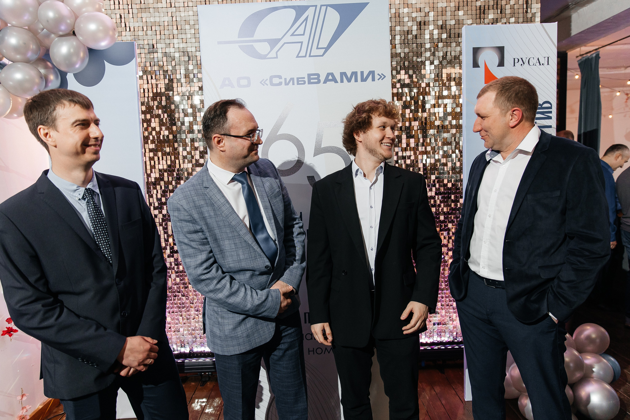 РУСАЛ 65 ЛЕТ. Фотограф в Красноярске