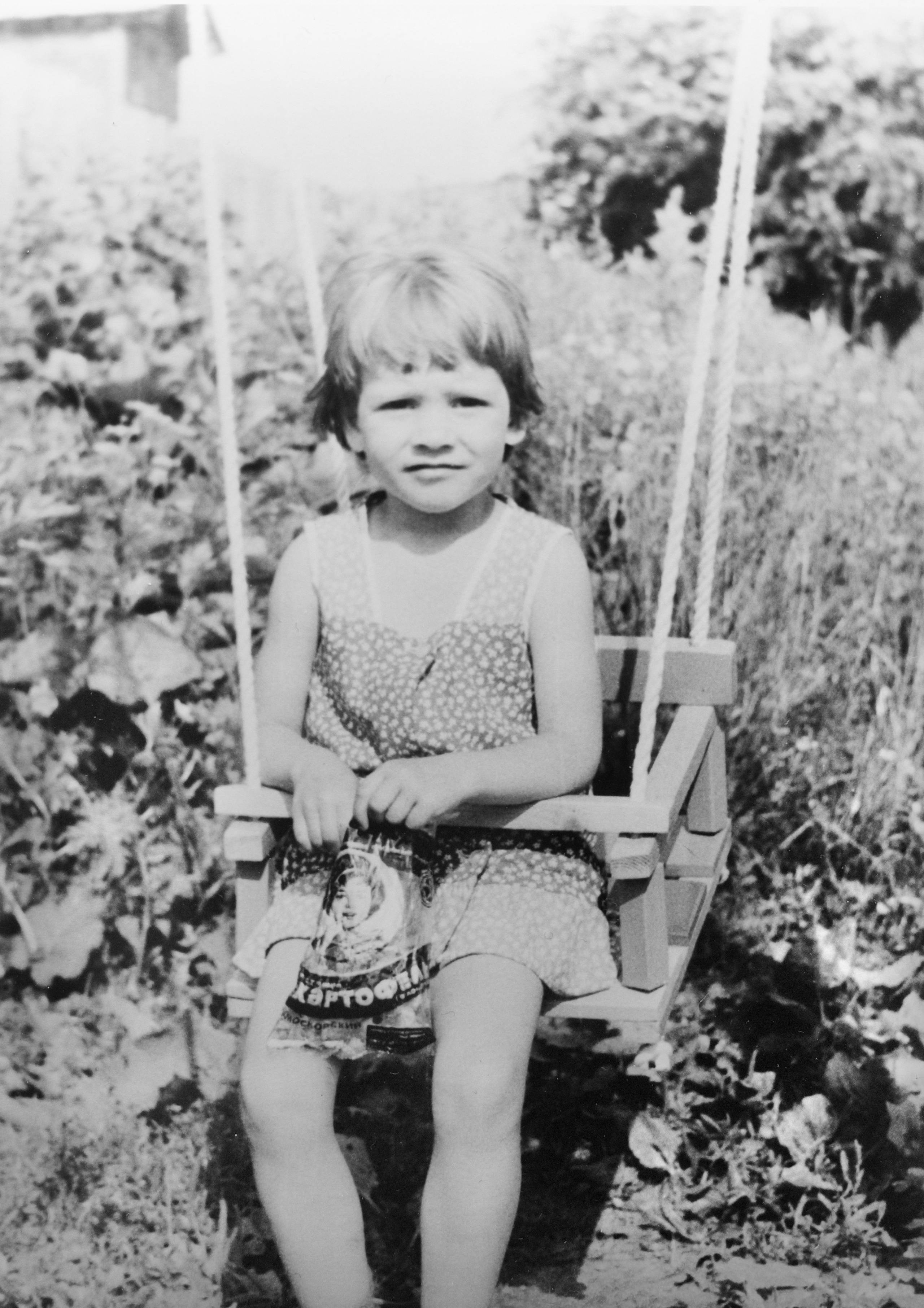 Личные фото. Школьные выпускные альбомы в Москве Марина Николаева