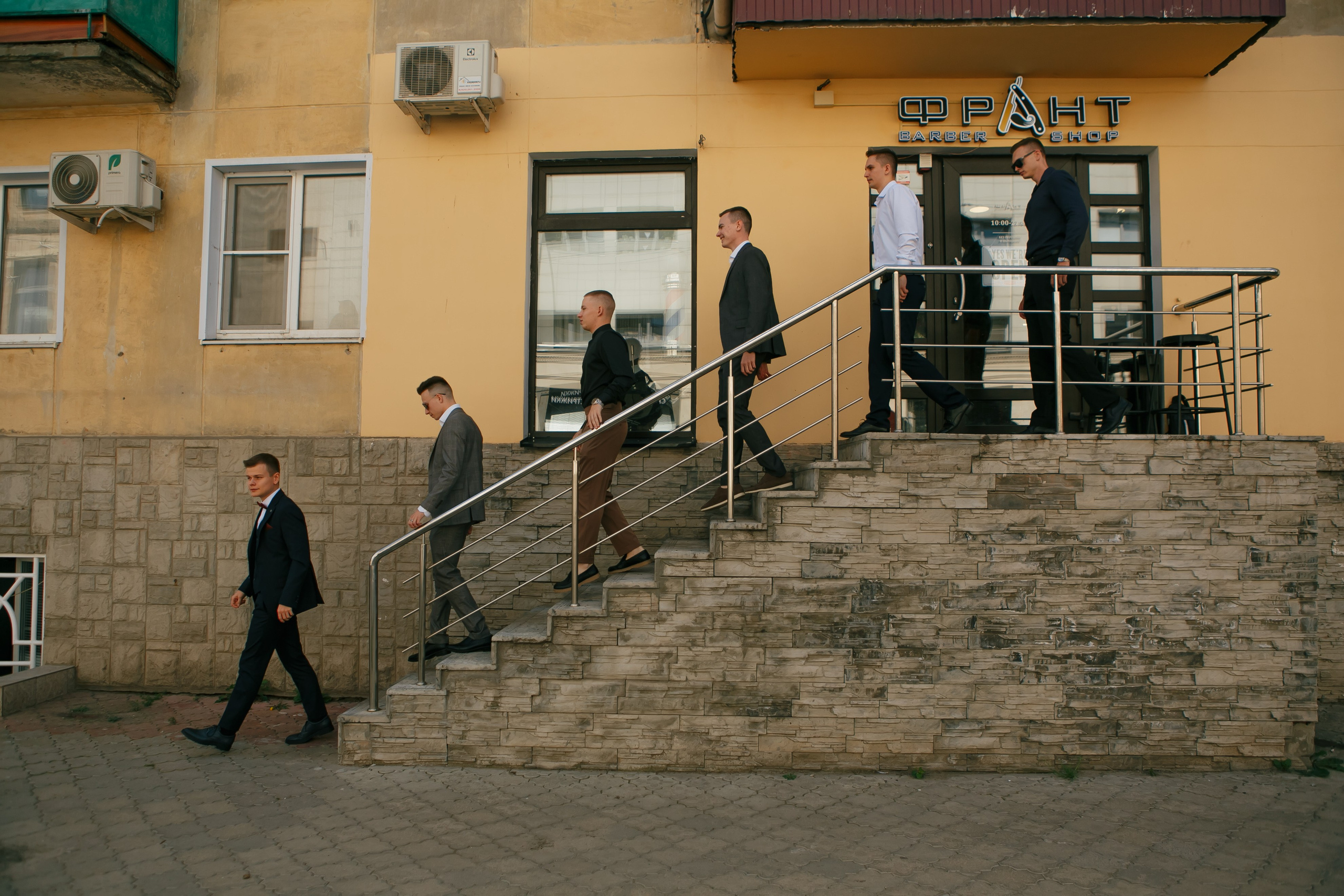 Таисия и Михаил. Фотограф Александра Рышкова