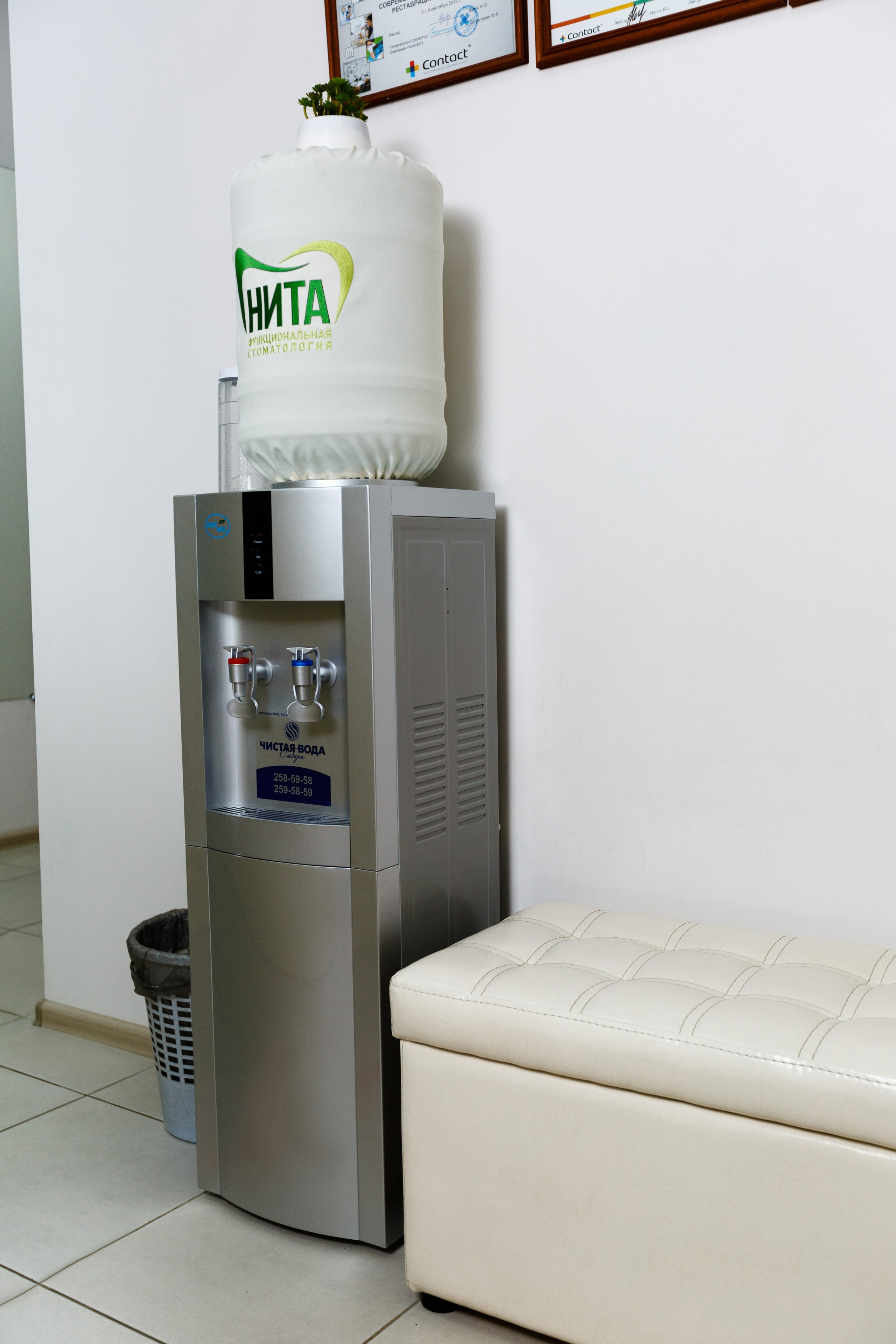 NITA СТОМАТОЛОГИЯ. Выпускные альбомы Красноярск