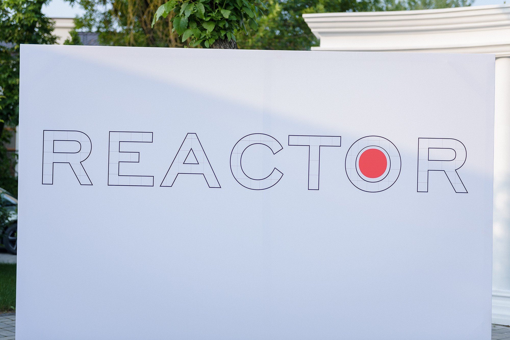 Реактор 5 лет. Фотограф Ростов-на-Дону Белла Керимова