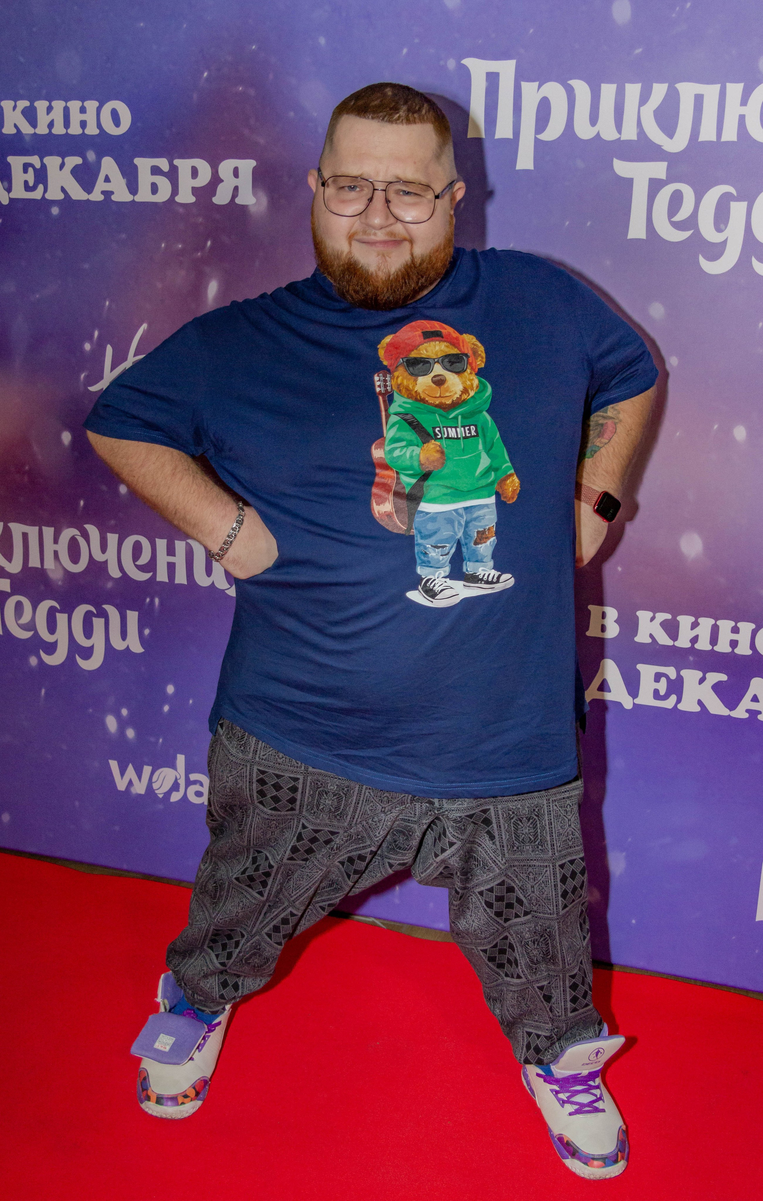 Репортаж с премьеры новогодней семейной сказки «Приключения Тедди»