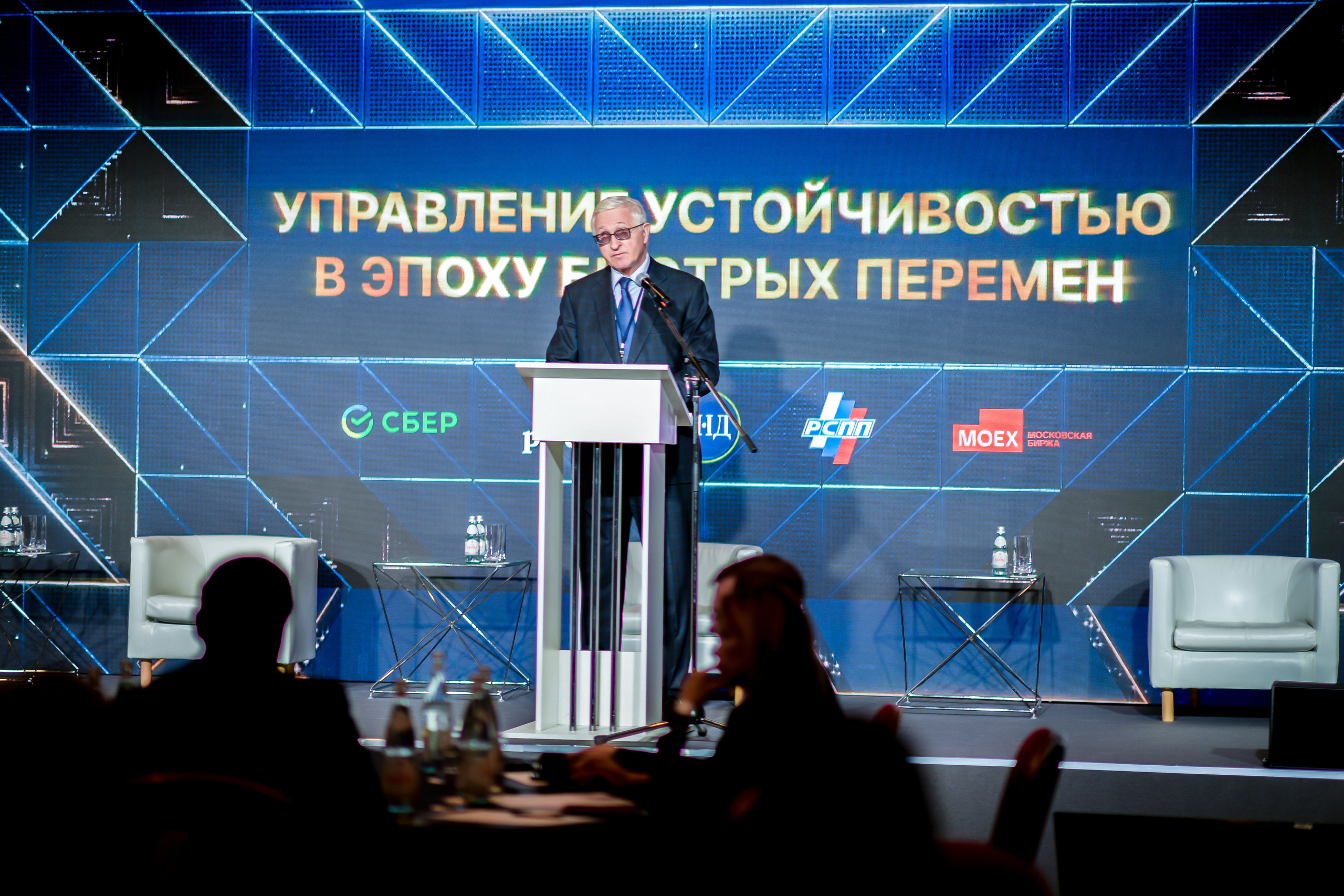 ФОРУМ. Фотограф для бизнесконтента, репортажей и семейного альбома в Москве