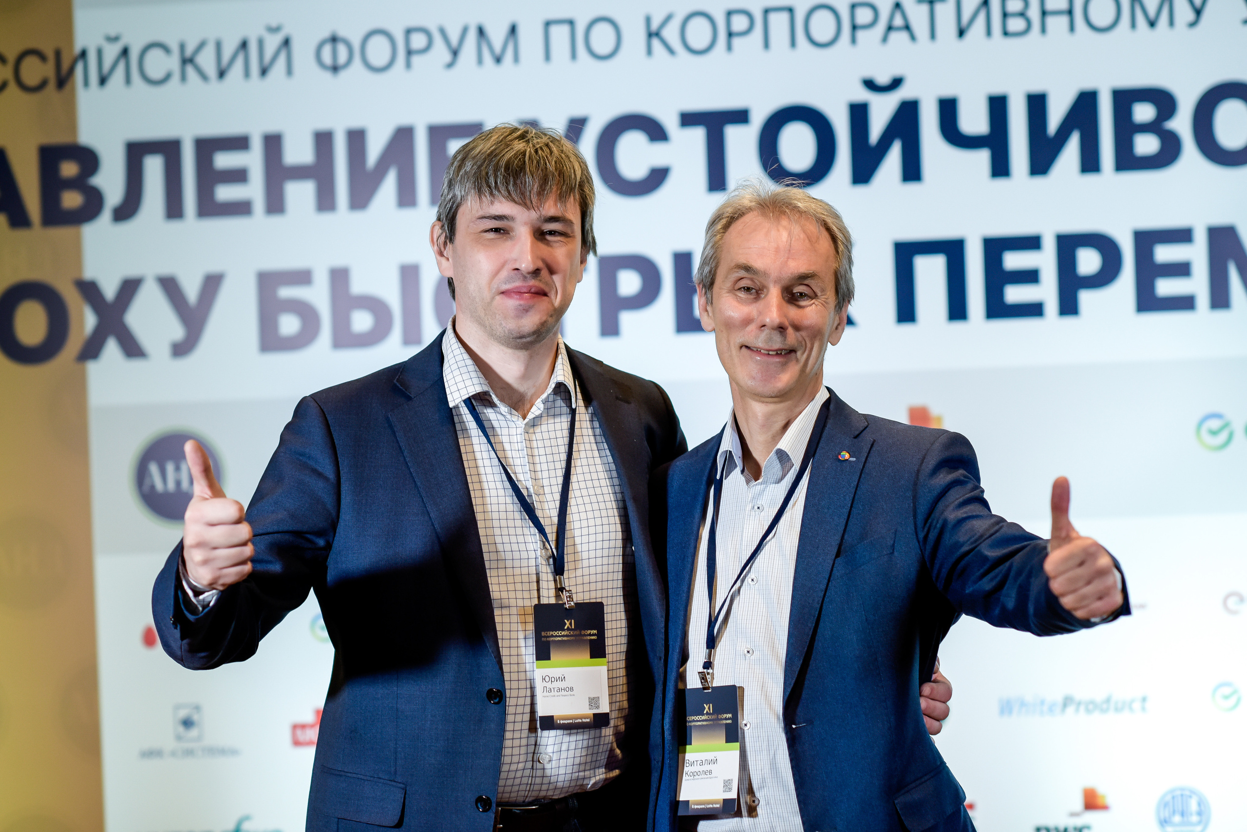 ФОРУМ. Фотограф для бизнесконтента, репортажей и семейного альбома в Москве