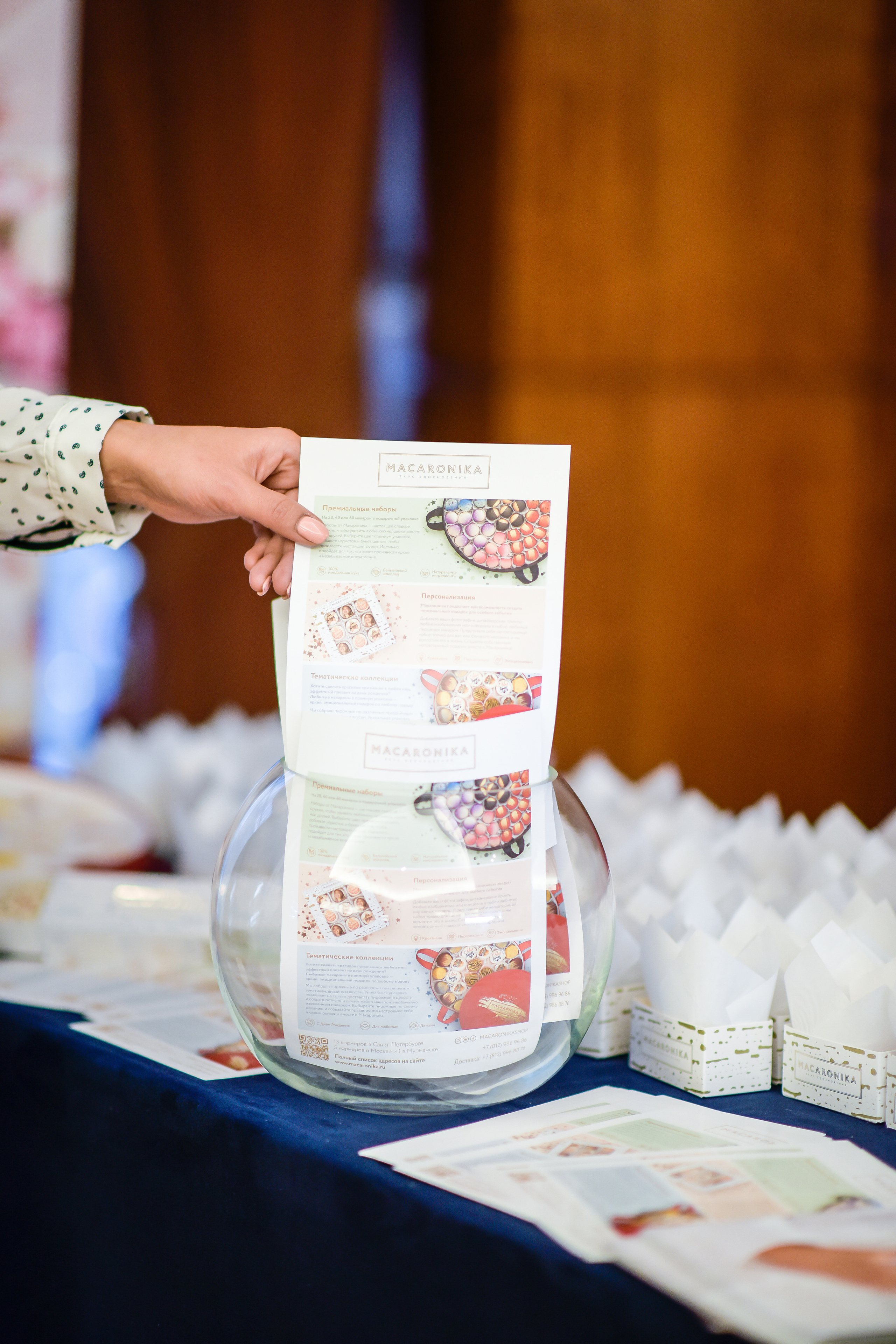 ФОРУМ. Фотограф для бизнесконтента, репортажей и семейного альбома в Москве