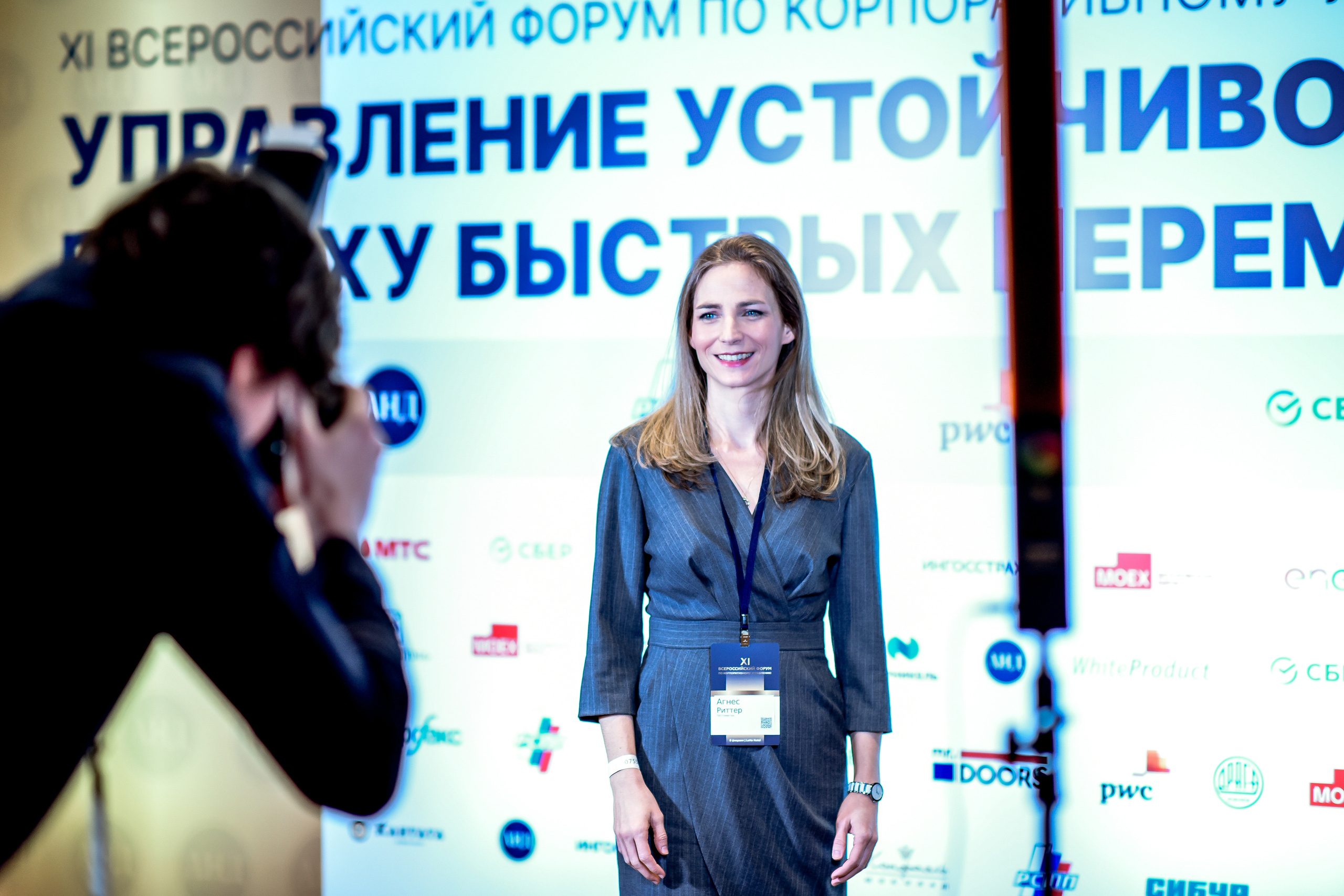 ФОРУМ. Фотограф для бизнесконтента, репортажей и семейного альбома в Москве