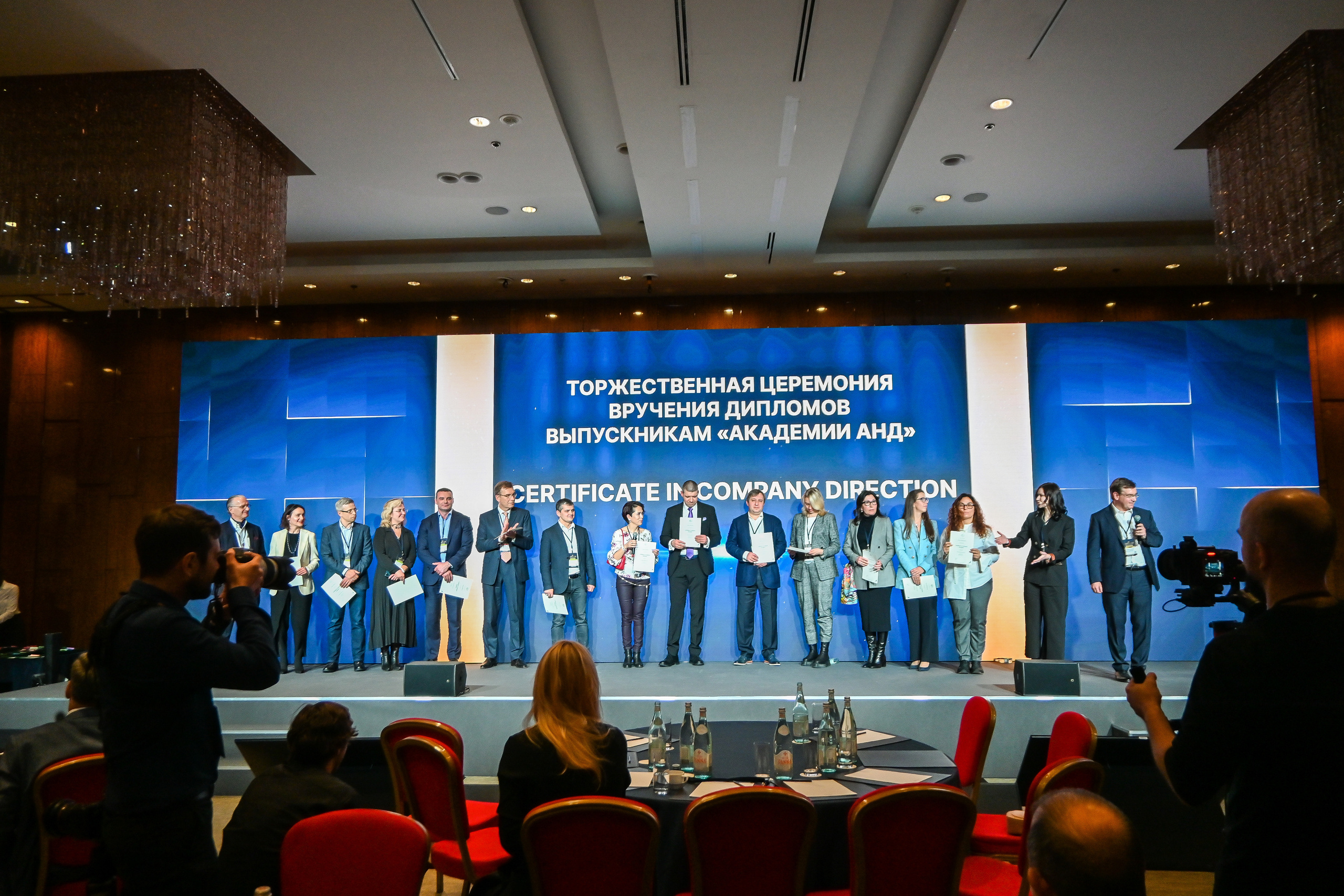 ФОРУМ. Фотограф для бизнесконтента, репортажей и семейного альбома в Москве