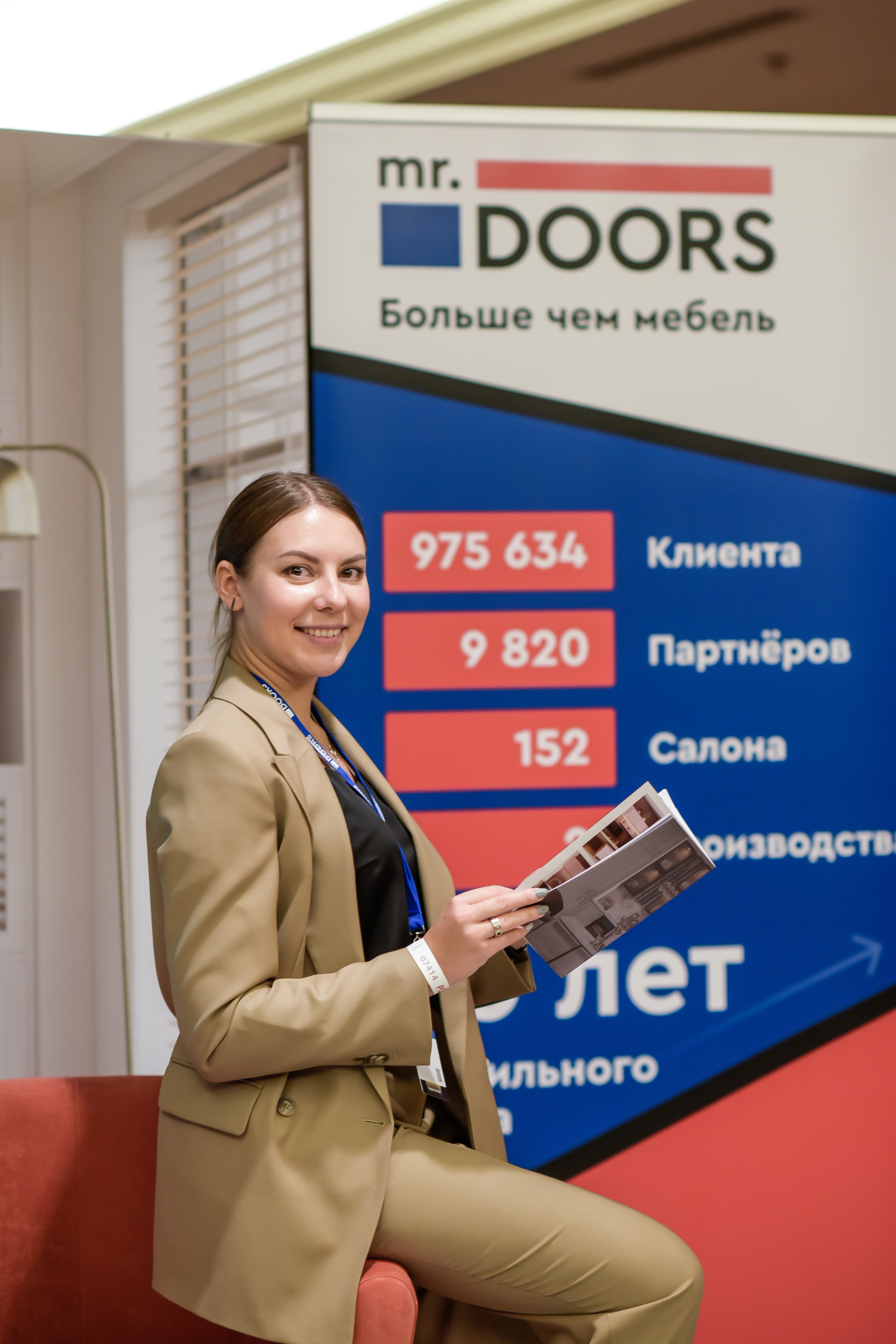 ФОРУМ. Фотограф для бизнесконтента, репортажей и семейного альбома в Москве