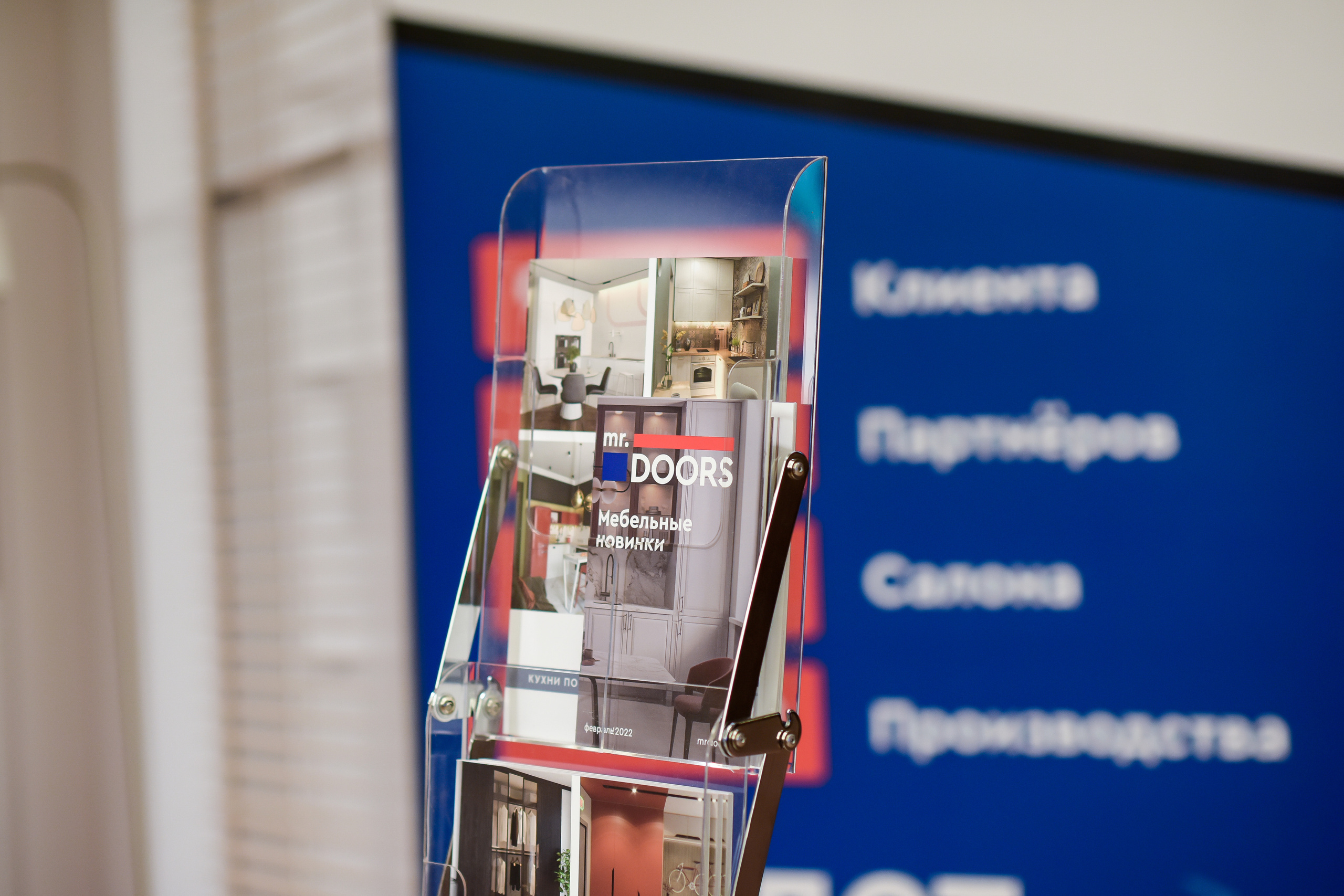 ФОРУМ. Фотограф для бизнесконтента, репортажей и семейного альбома в Москве