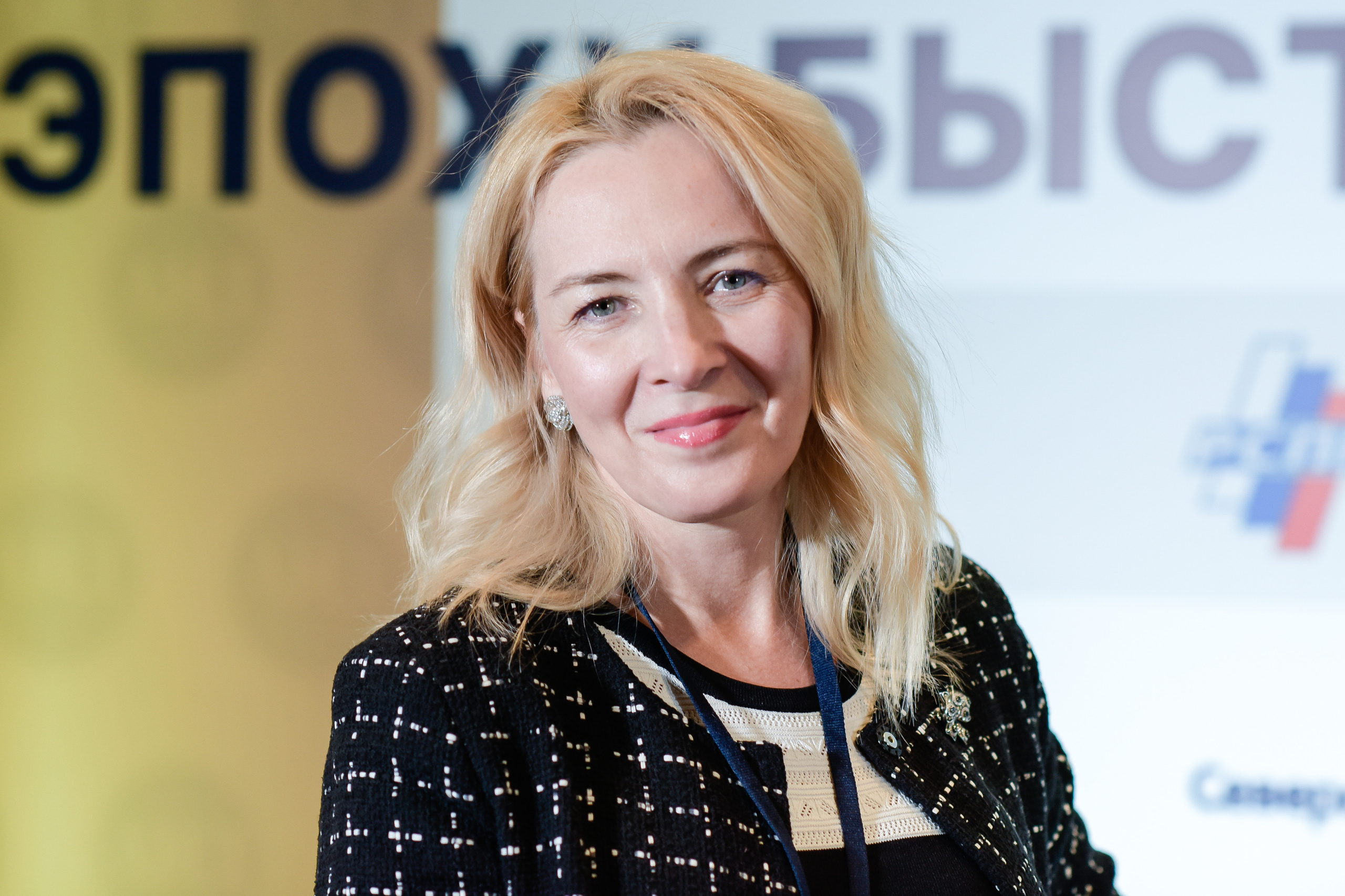 ФОРУМ. Фотограф для бизнесконтента, репортажей и семейного альбома в Москве