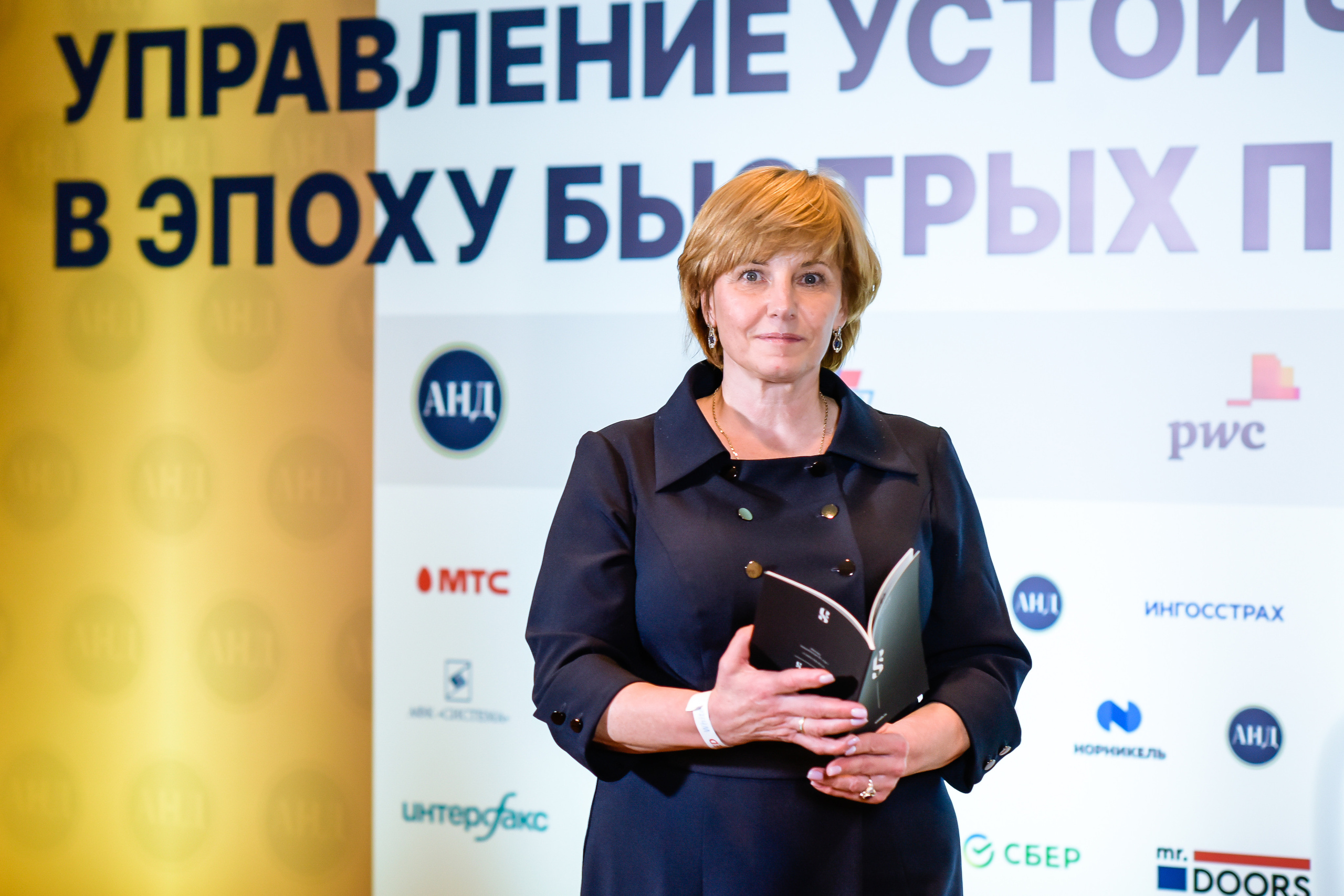 ФОРУМ. Фотограф для бизнесконтента, репортажей и семейного альбома в Москве