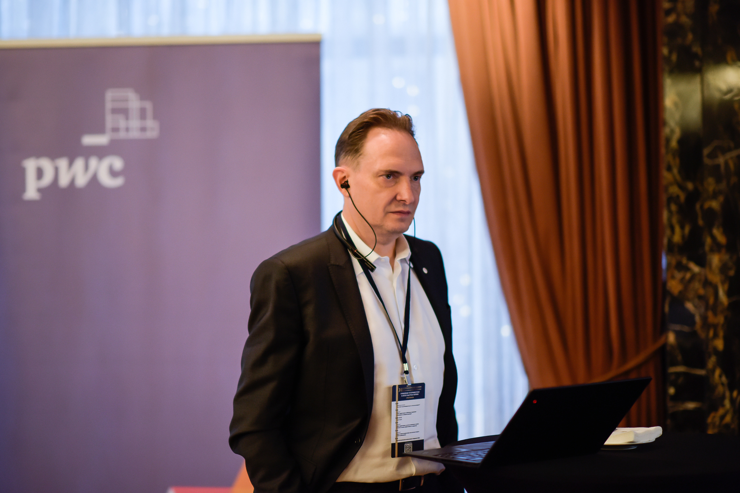 ФОРУМ. Фотограф для бизнесконтента, репортажей и семейного альбома в Москве