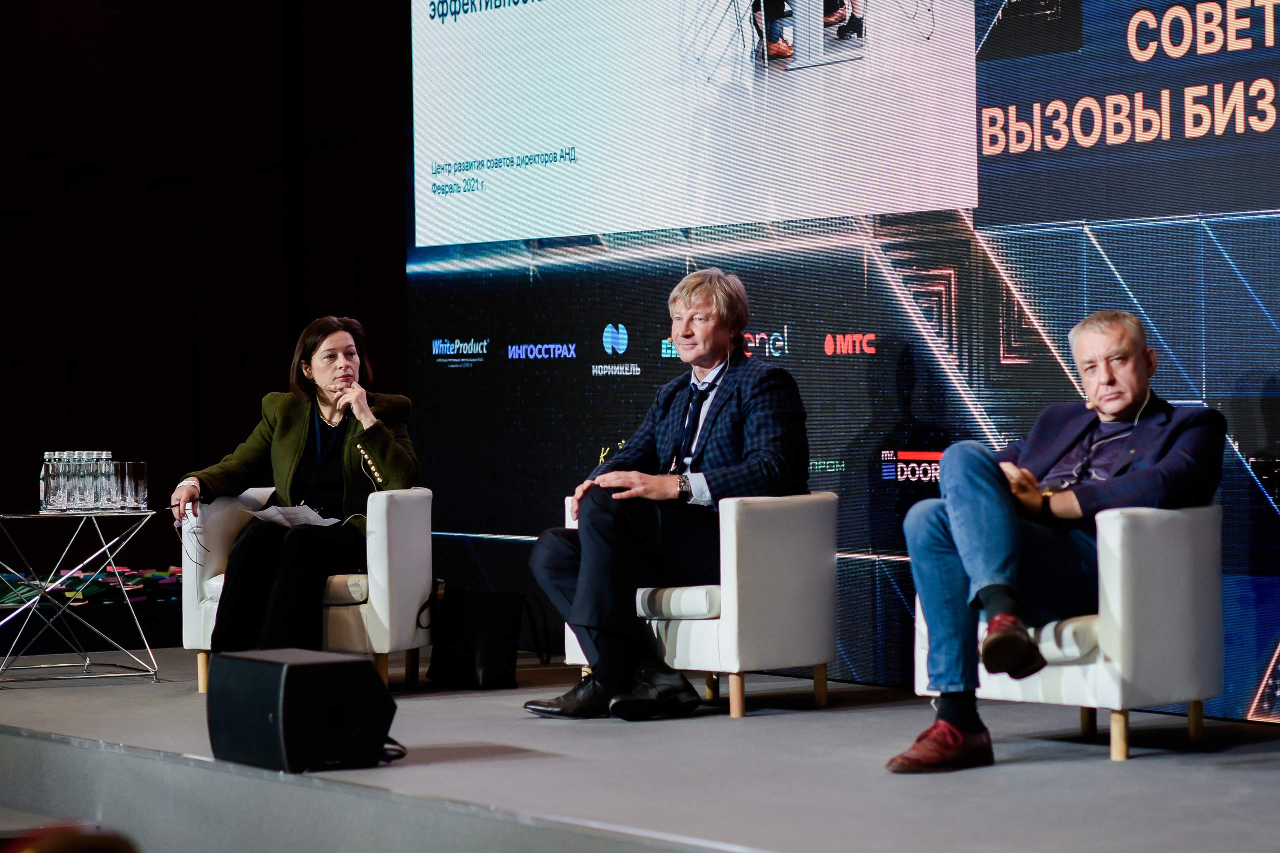 ФОРУМ. Фотограф для бизнесконтента, репортажей и семейного альбома в Москве