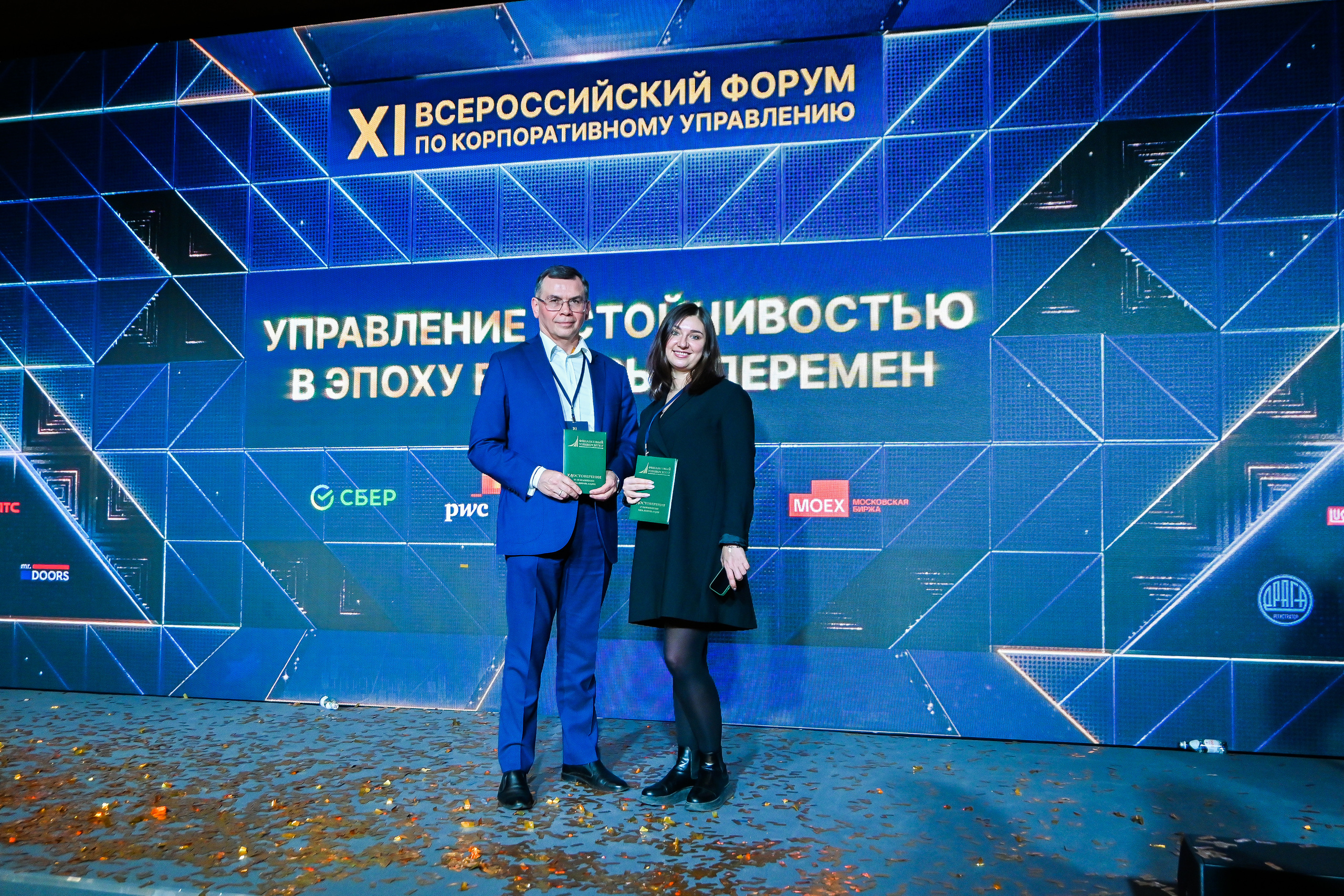 ФОРУМ. Фотограф для бизнесконтента, репортажей и семейного альбома в Москве