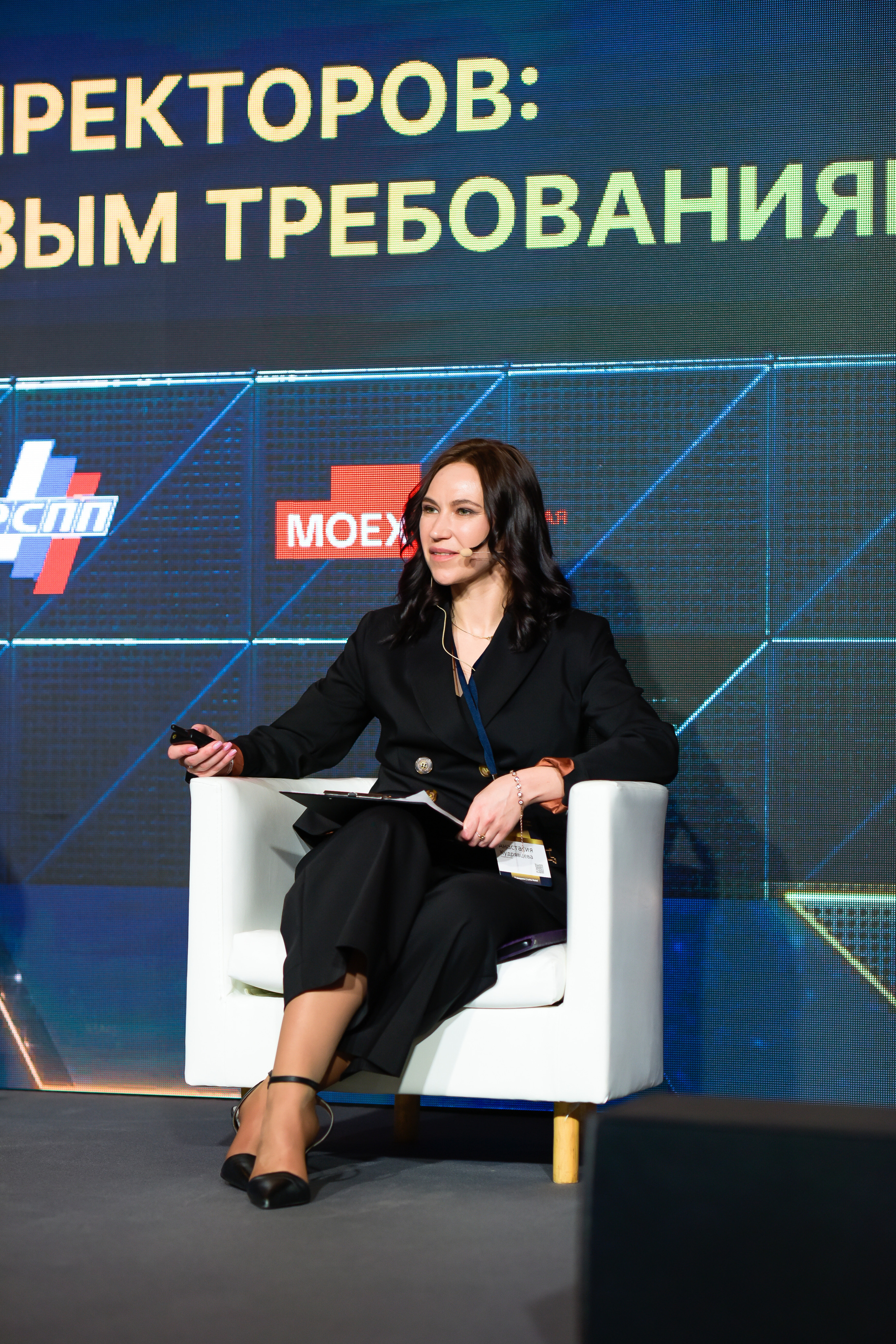 ФОРУМ. Фотограф для бизнесконтента, репортажей и семейного альбома в Москве