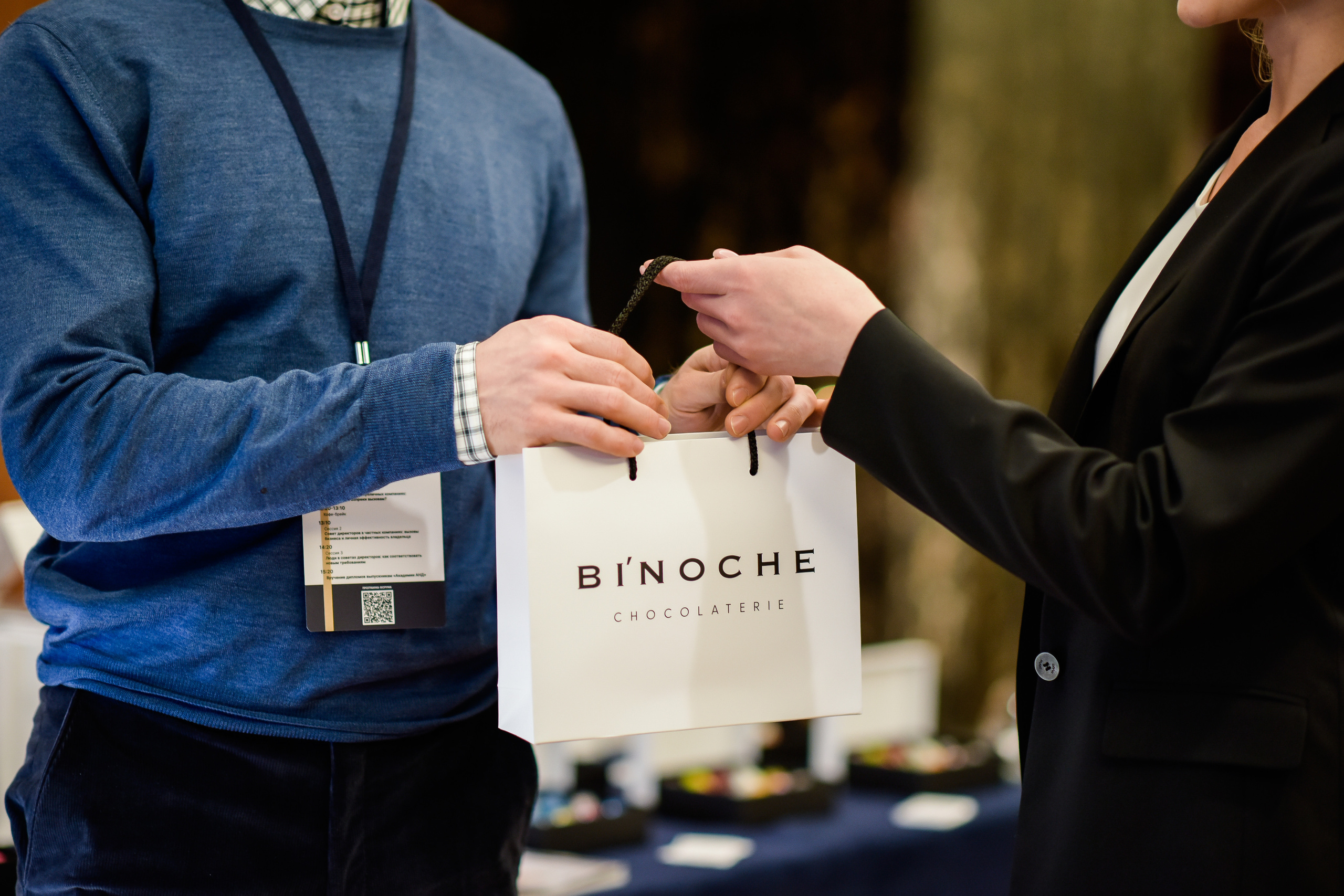 ФОРУМ. Фотограф для бизнесконтента, репортажей и семейного альбома в Москве