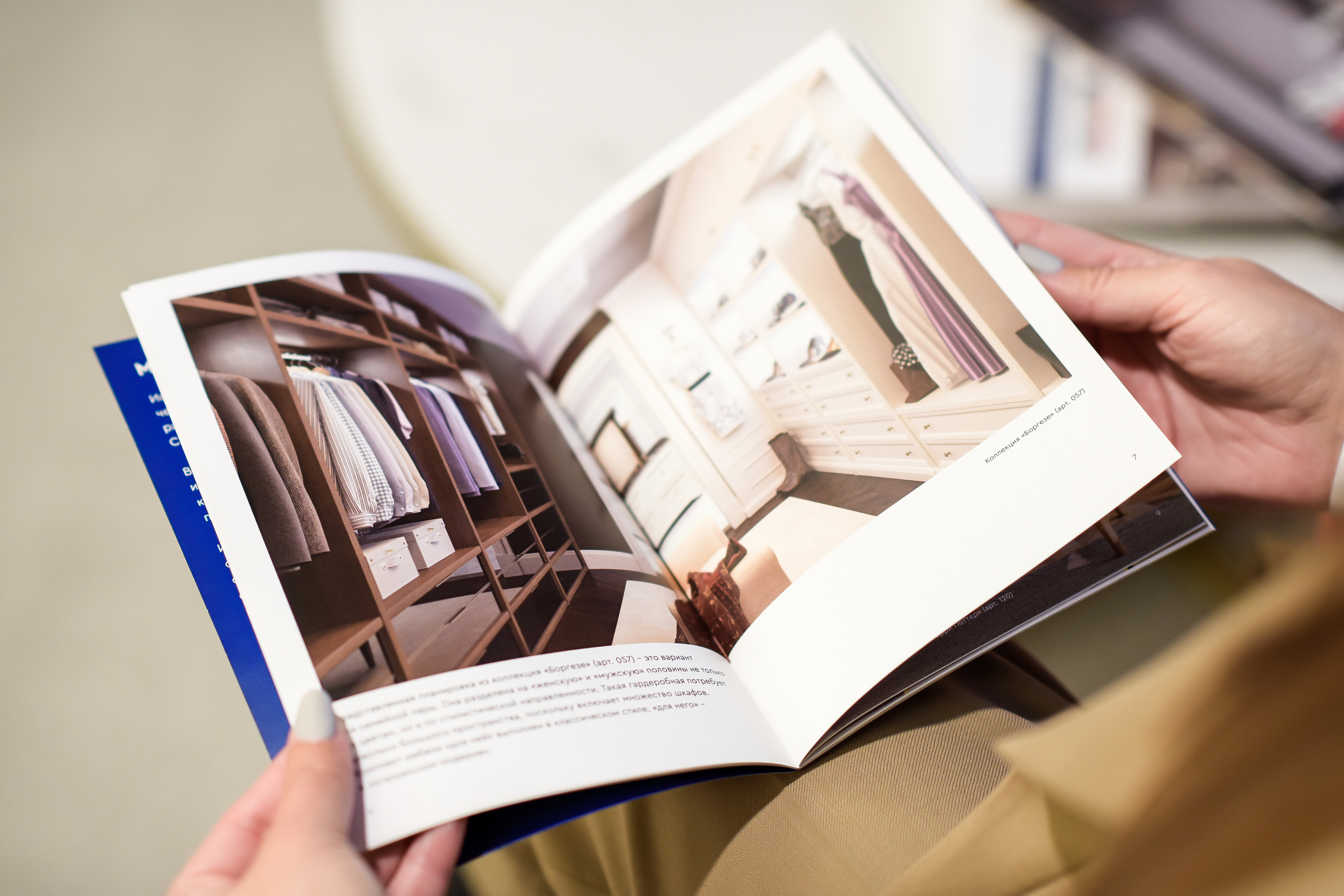 ФОРУМ. Фотограф для бизнесконтента, репортажей и семейного альбома в Москве