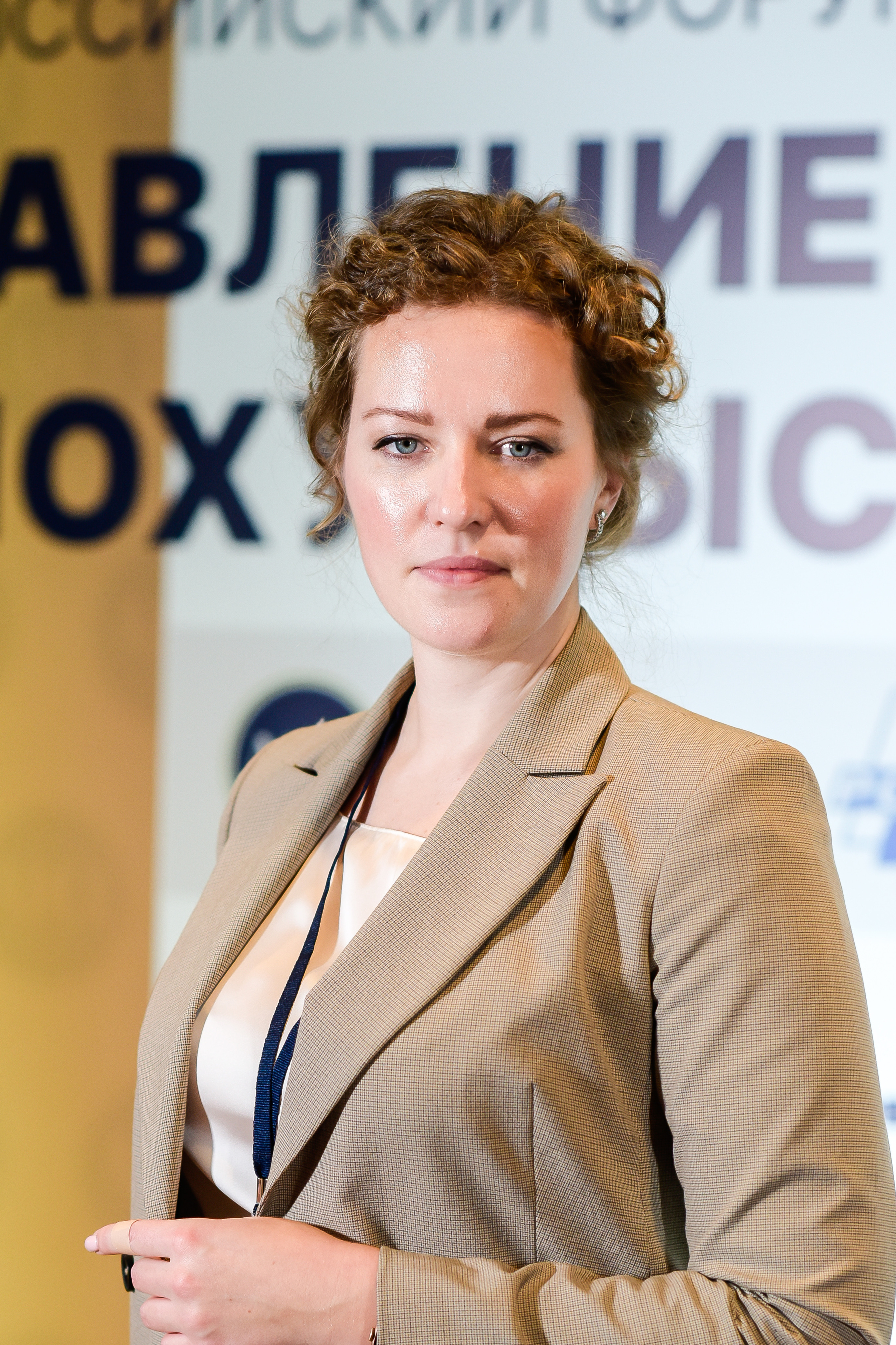 ФОРУМ. Фотограф для бизнесконтента, репортажей и семейного альбома в Москве