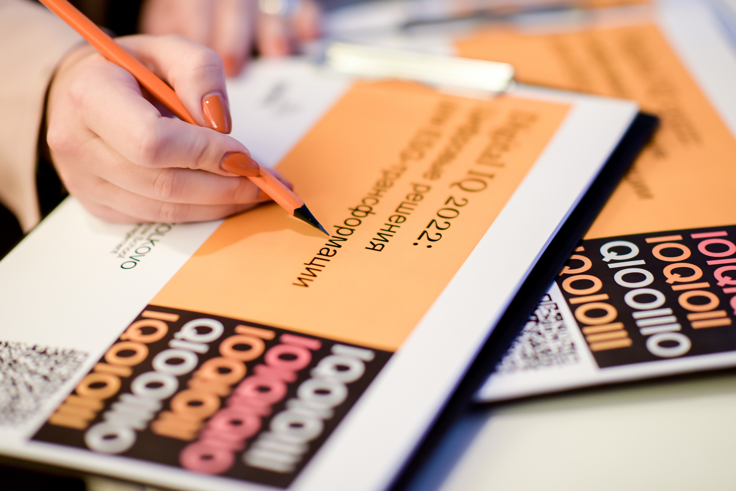 ФОРУМ. Фотограф для бизнесконтента, репортажей и семейного альбома в Москве