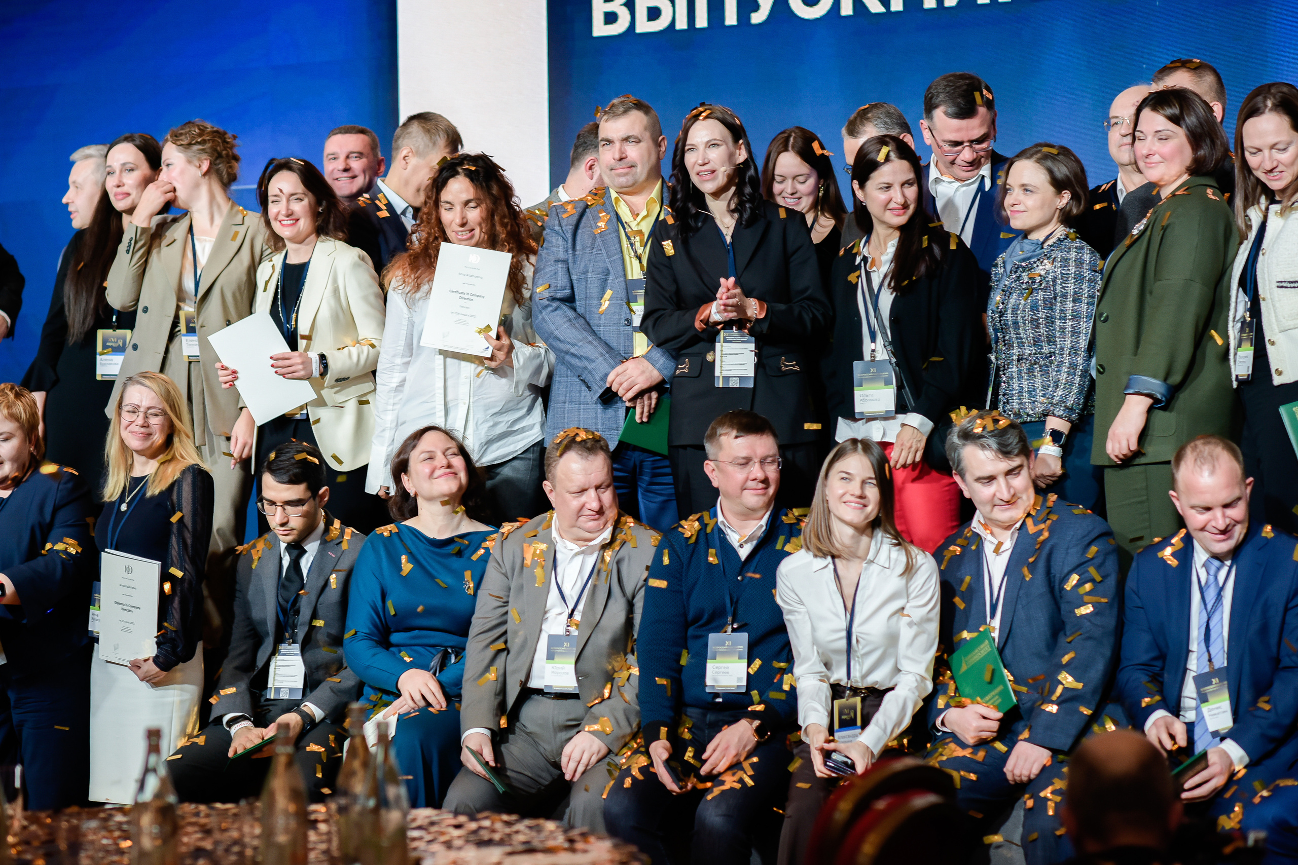 ФОРУМ. Фотограф для бизнесконтента, репортажей и семейного альбома в Москве