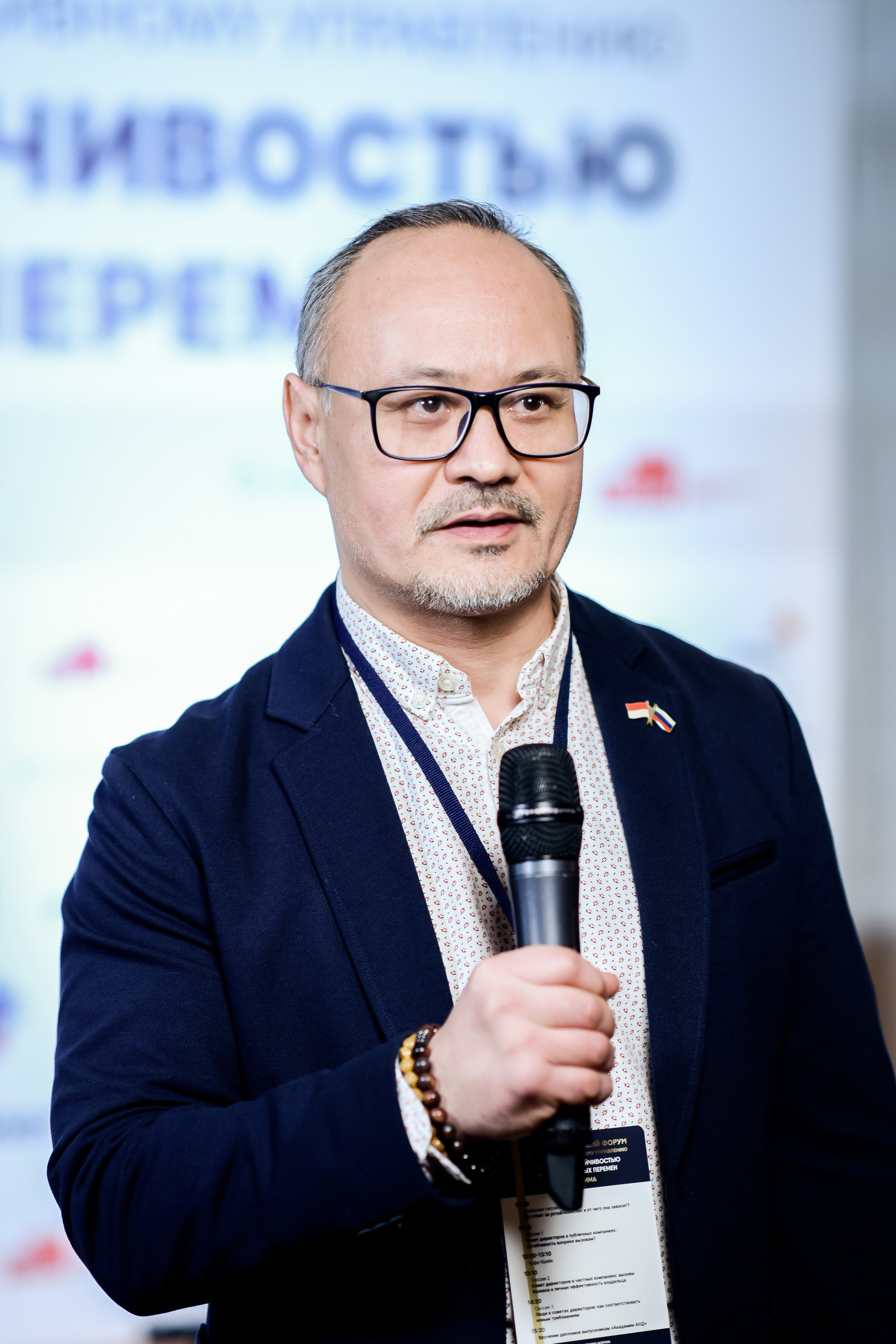 ФОРУМ. Фотограф для бизнесконтента, репортажей и семейного альбома в Москве