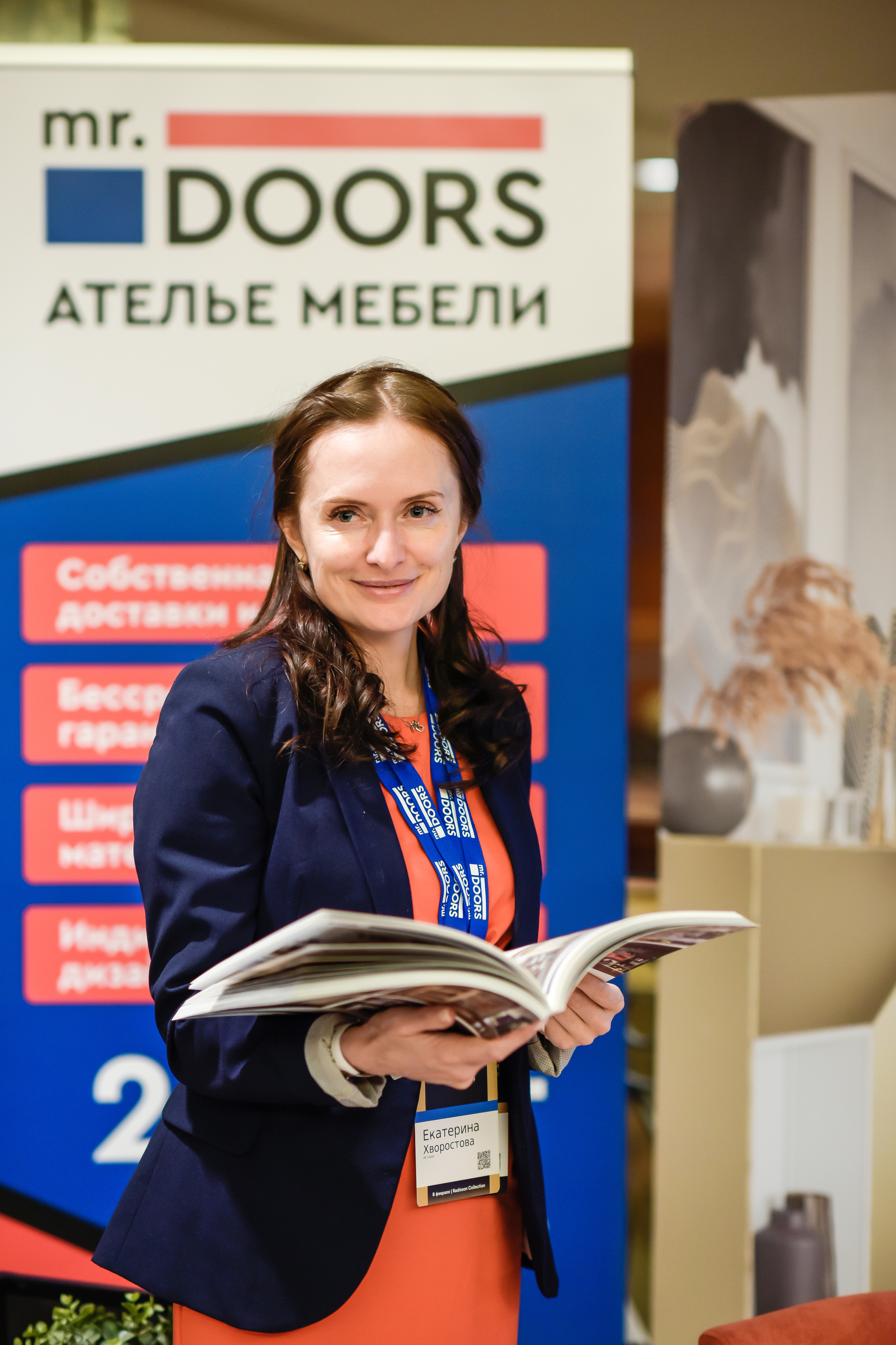 ФОРУМ. Фотограф для бизнесконтента, репортажей и семейного альбома в Москве